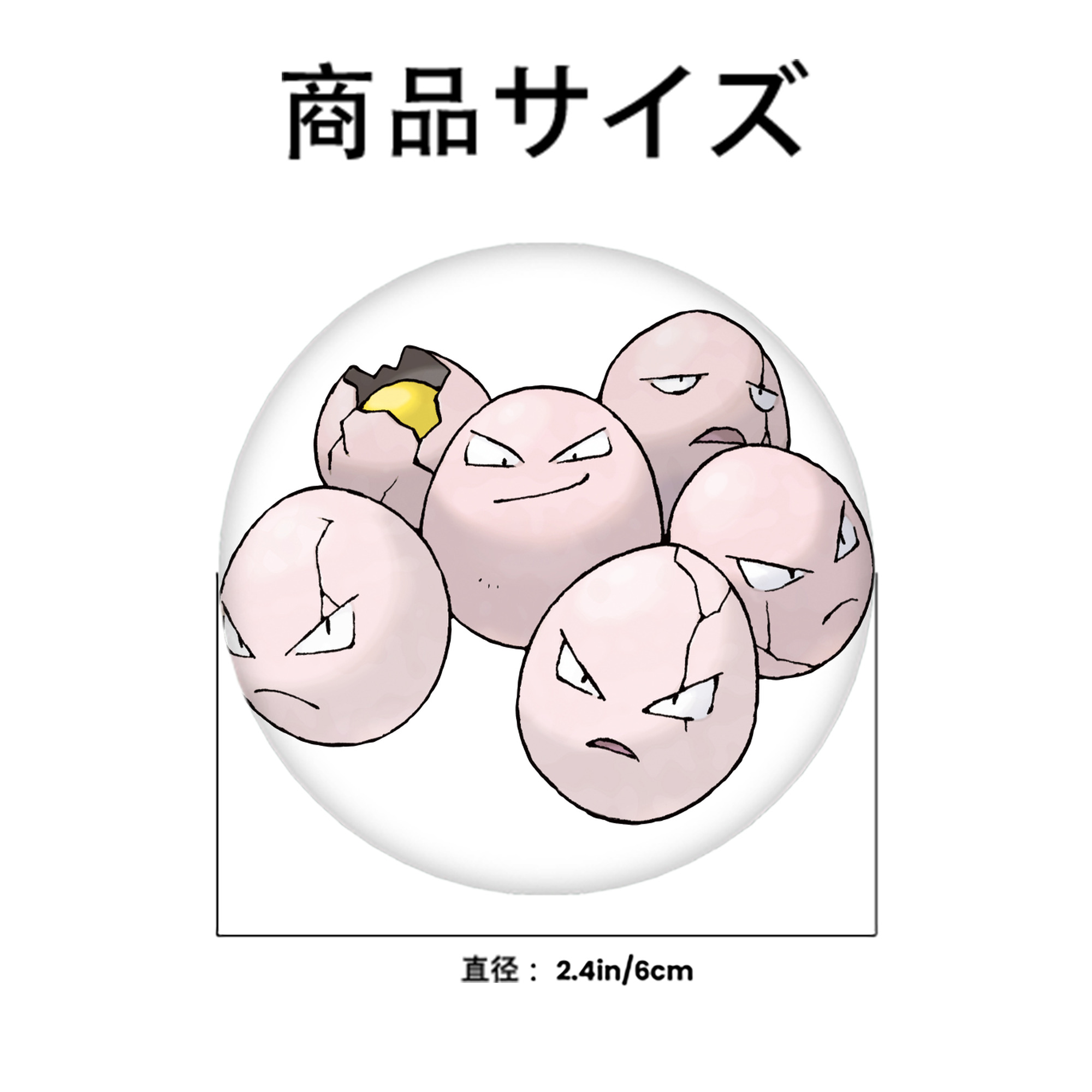 ポケットモンスター Pokémon 6cm 缶バッジ 複数セット