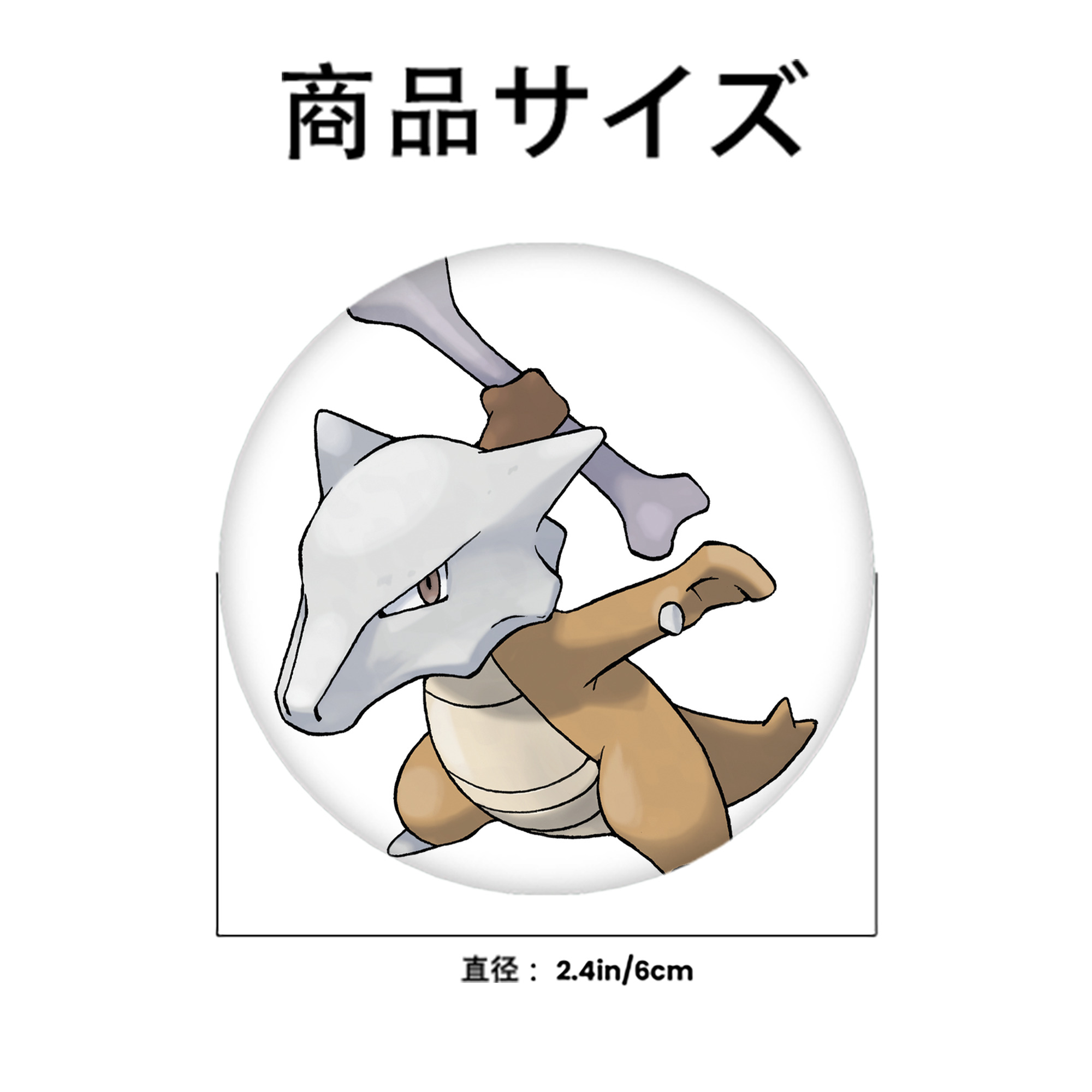 ポケットモンスター Pokémon 6cm 缶バッジ 複数セット
