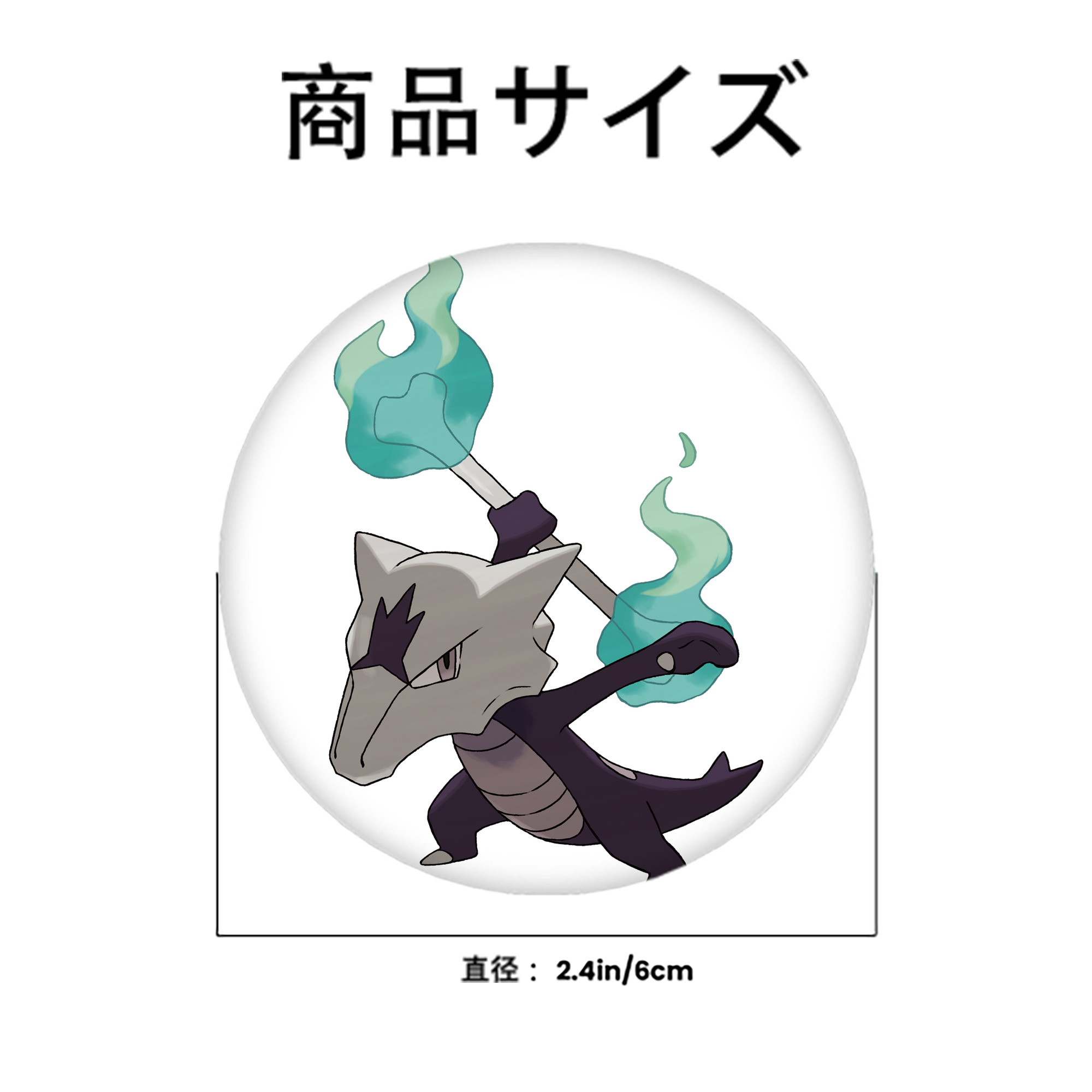 ポケットモンスター Pokémon 6cm 缶バッジ 複数セット