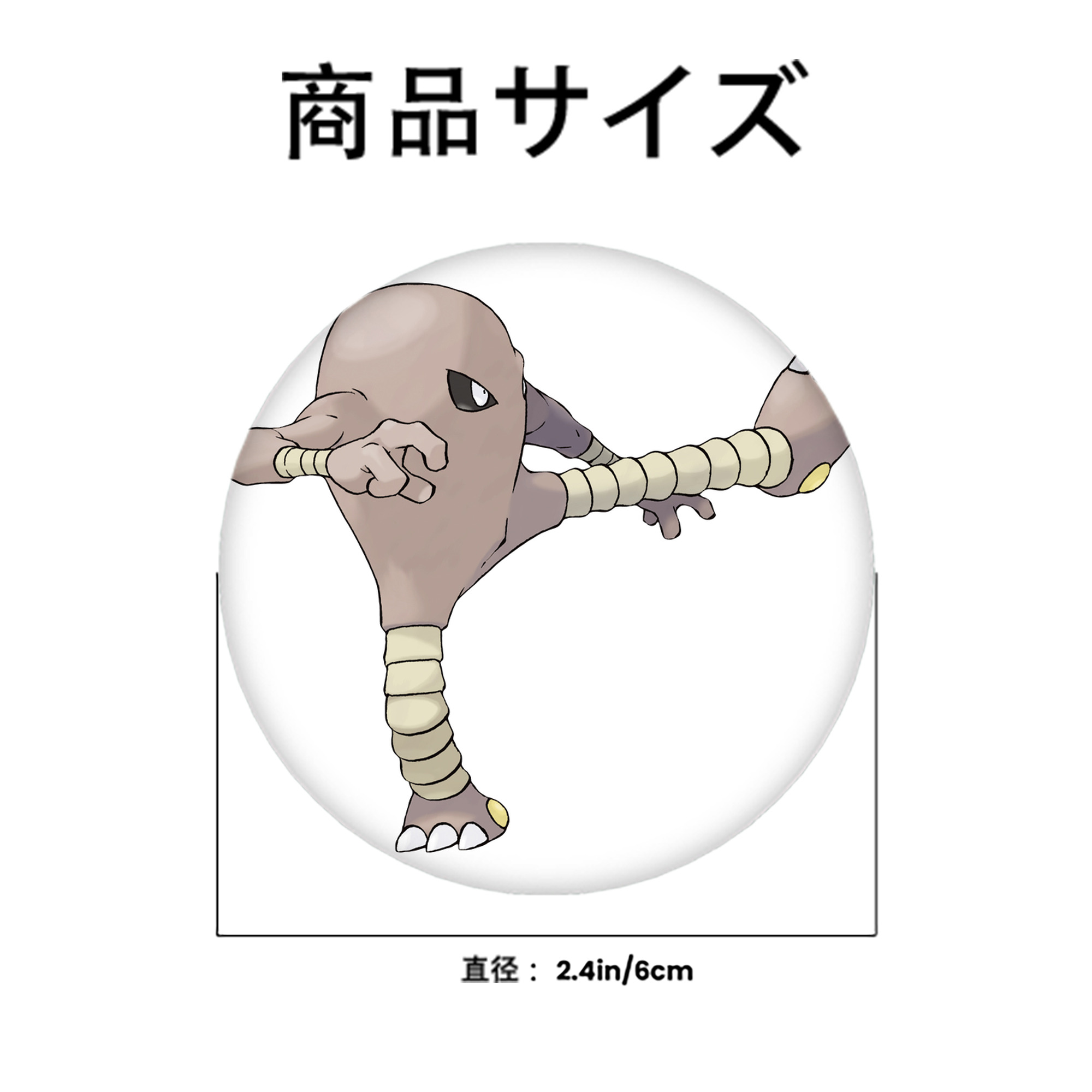ポケットモンスター Pokémon 6cm 缶バッジ 複数セット