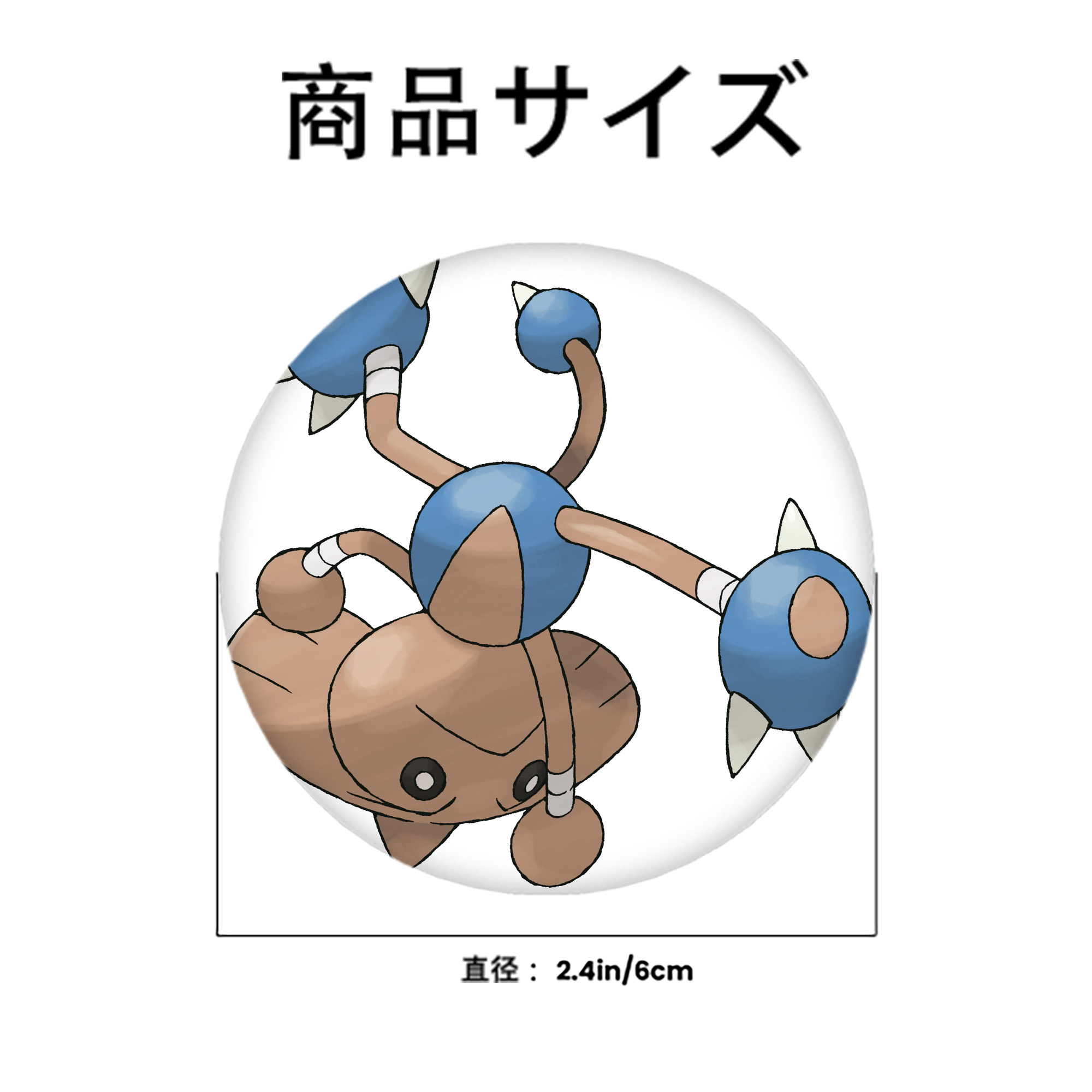 ポケットモンスター Pokémon 6cm 缶バッジ 複数セット