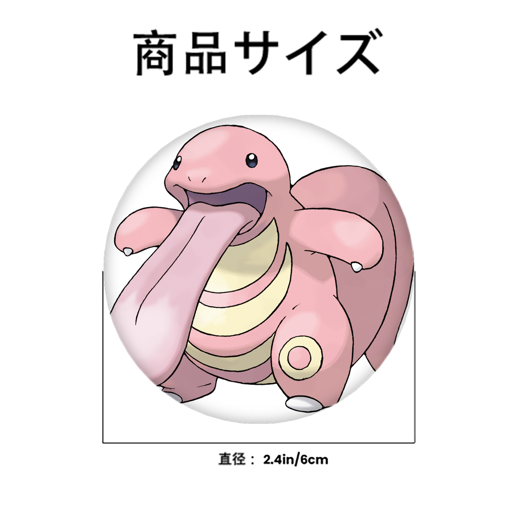 ポケットモンスター Pokémon 6cm 缶バッジ 複数セット