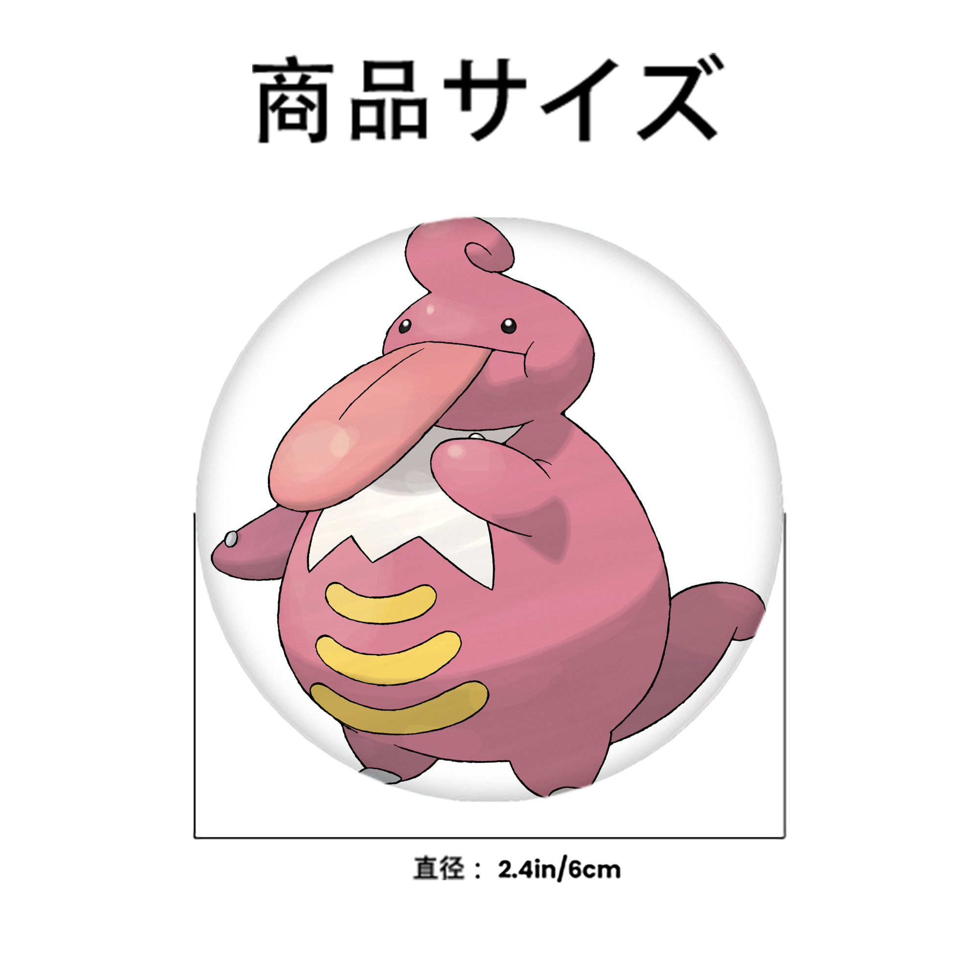 ポケットモンスター Pokémon 6cm 缶バッジ 複数セット