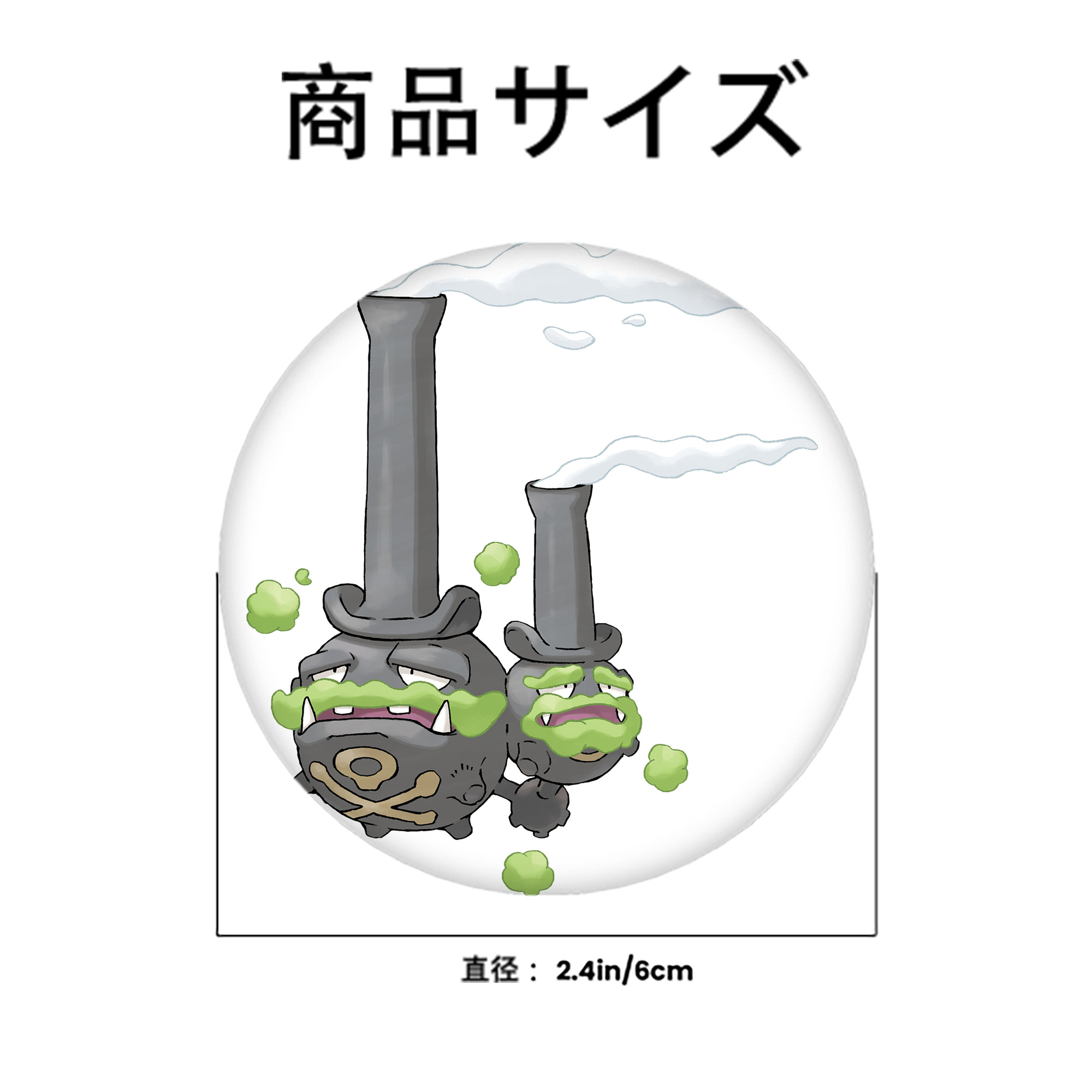 ポケットモンスター Pokémon 6cm 缶バッジ 複数セット