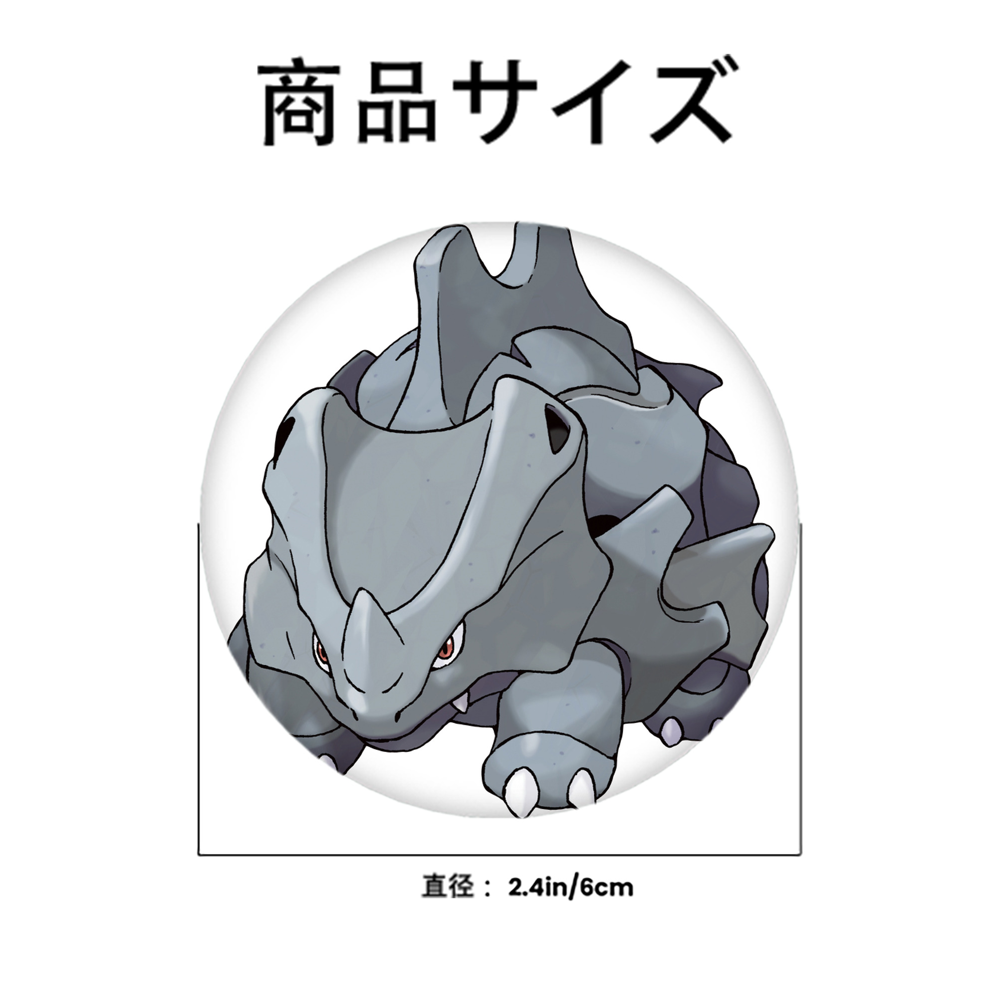 ポケットモンスター Pokémon 6cm 缶バッジ 複数セット