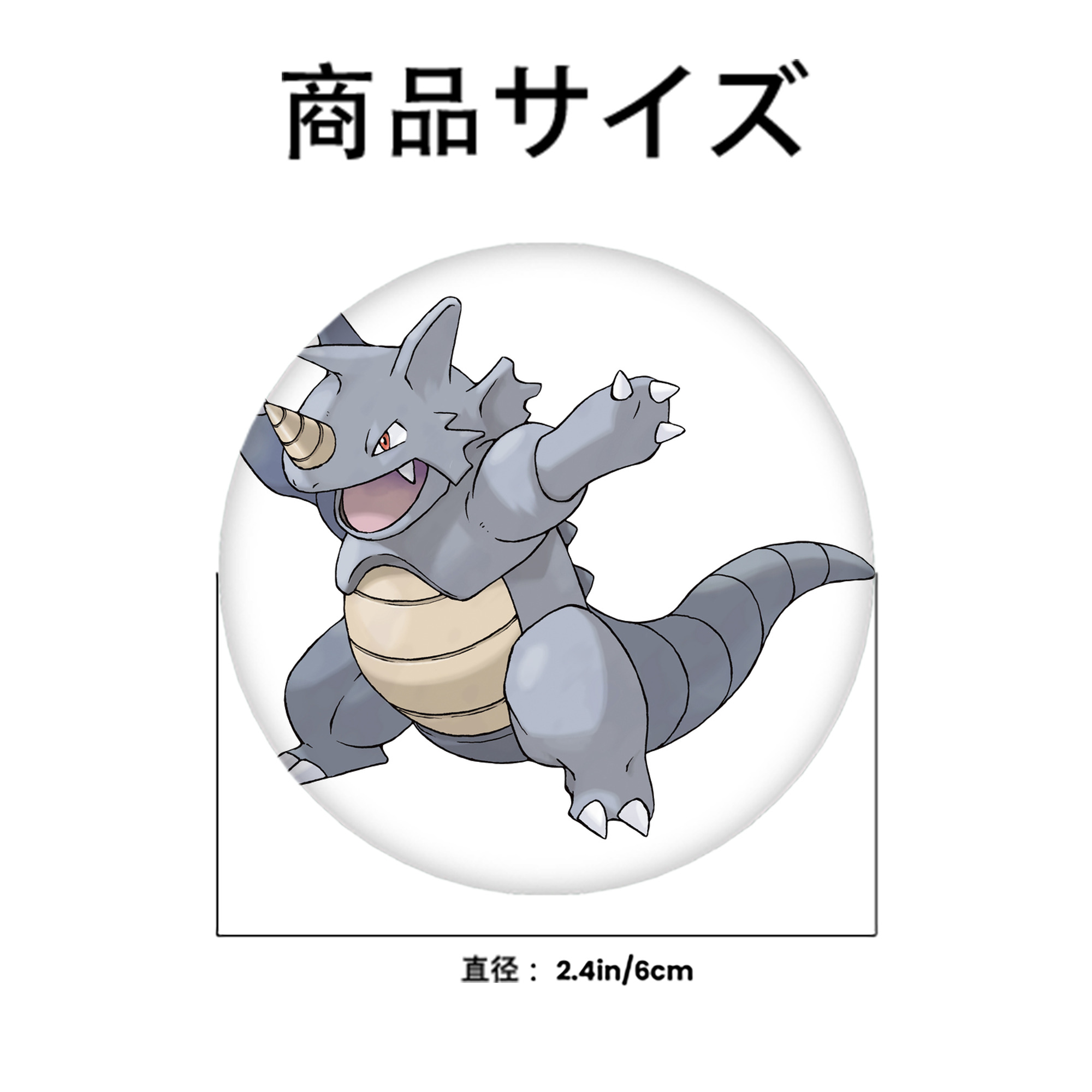 ポケットモンスター Pokémon 6cm 缶バッジ 複数セット