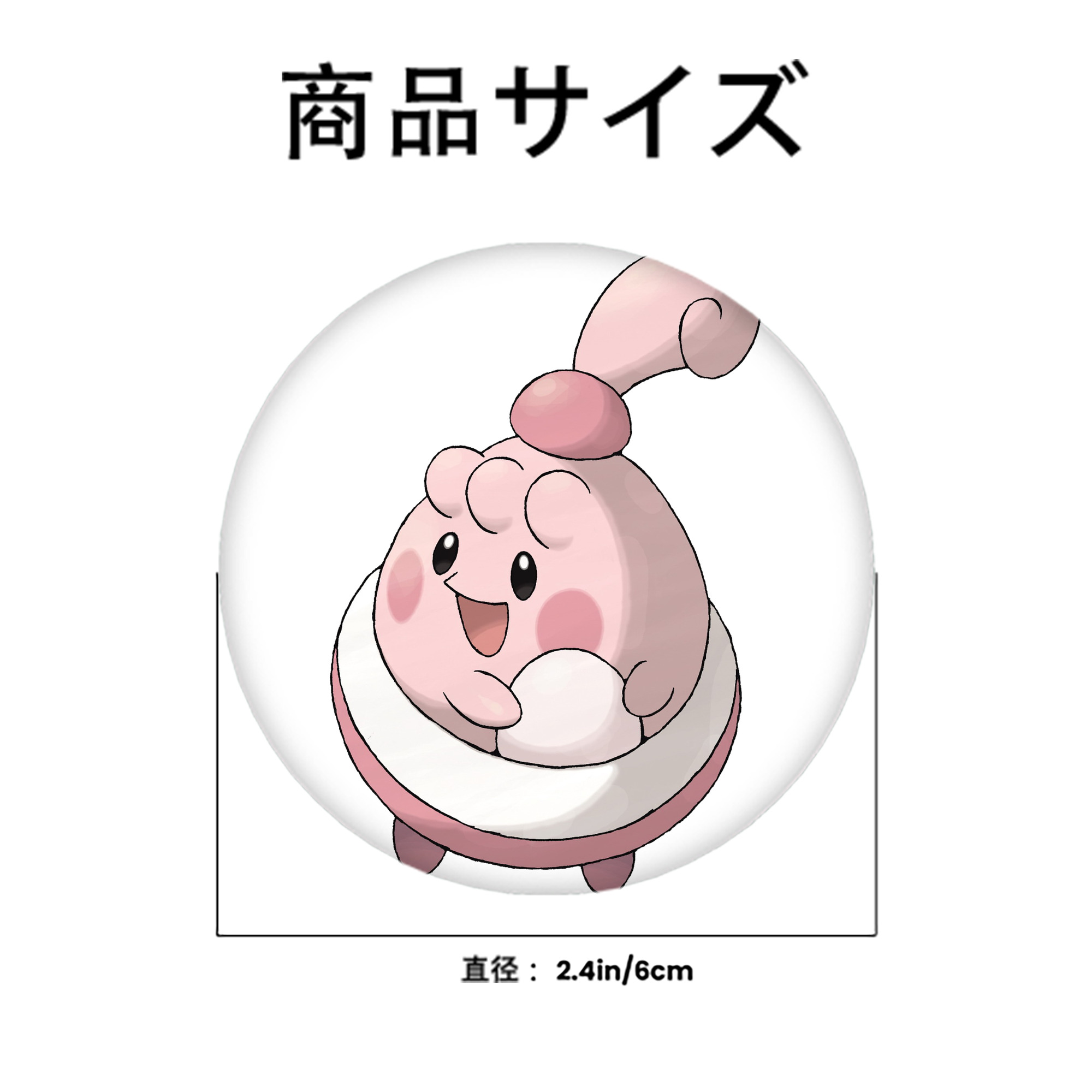 ポケットモンスター Pokémon 6cm 缶バッジ 複数セット