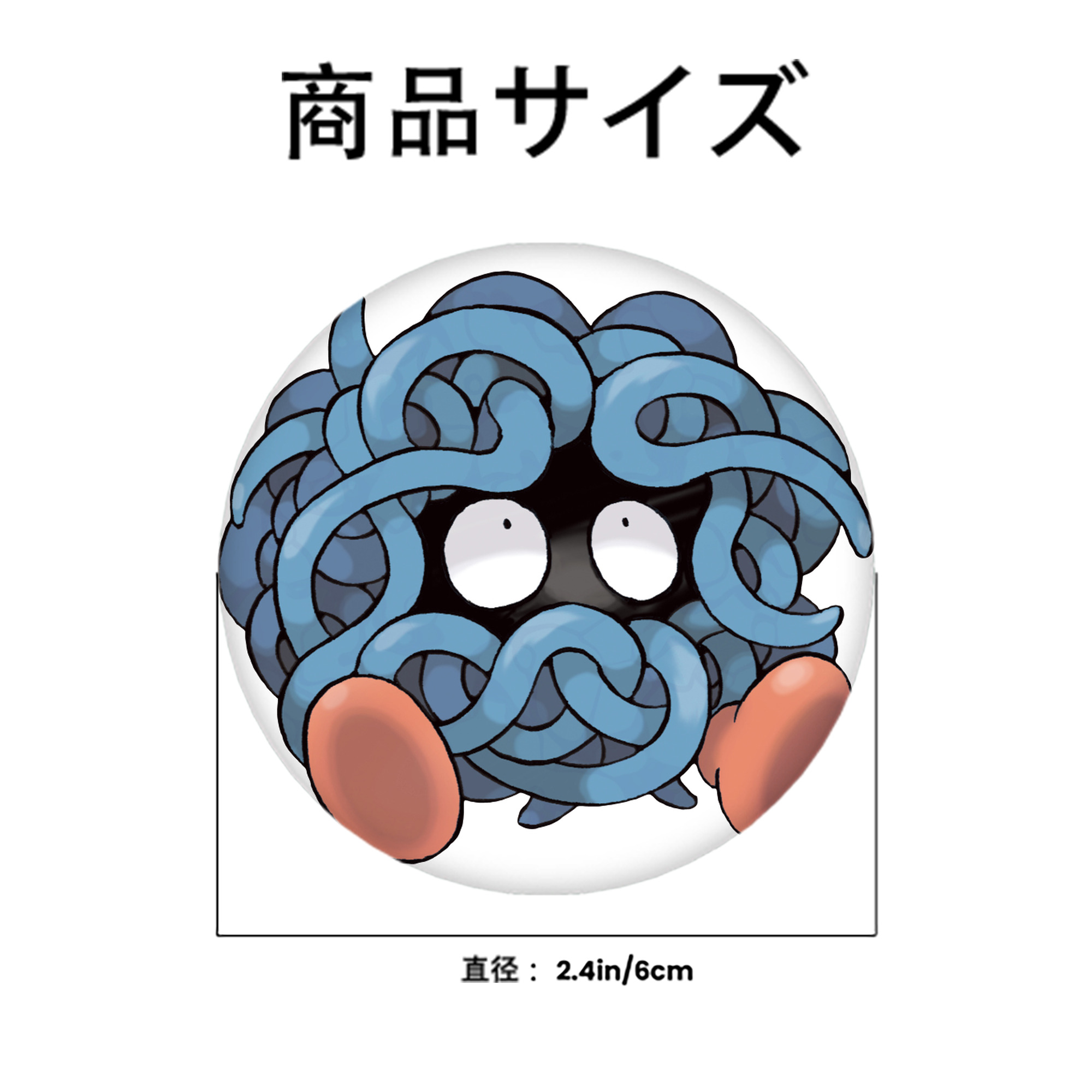 ポケットモンスター Pokémon 6cm 缶バッジ 複数セット
