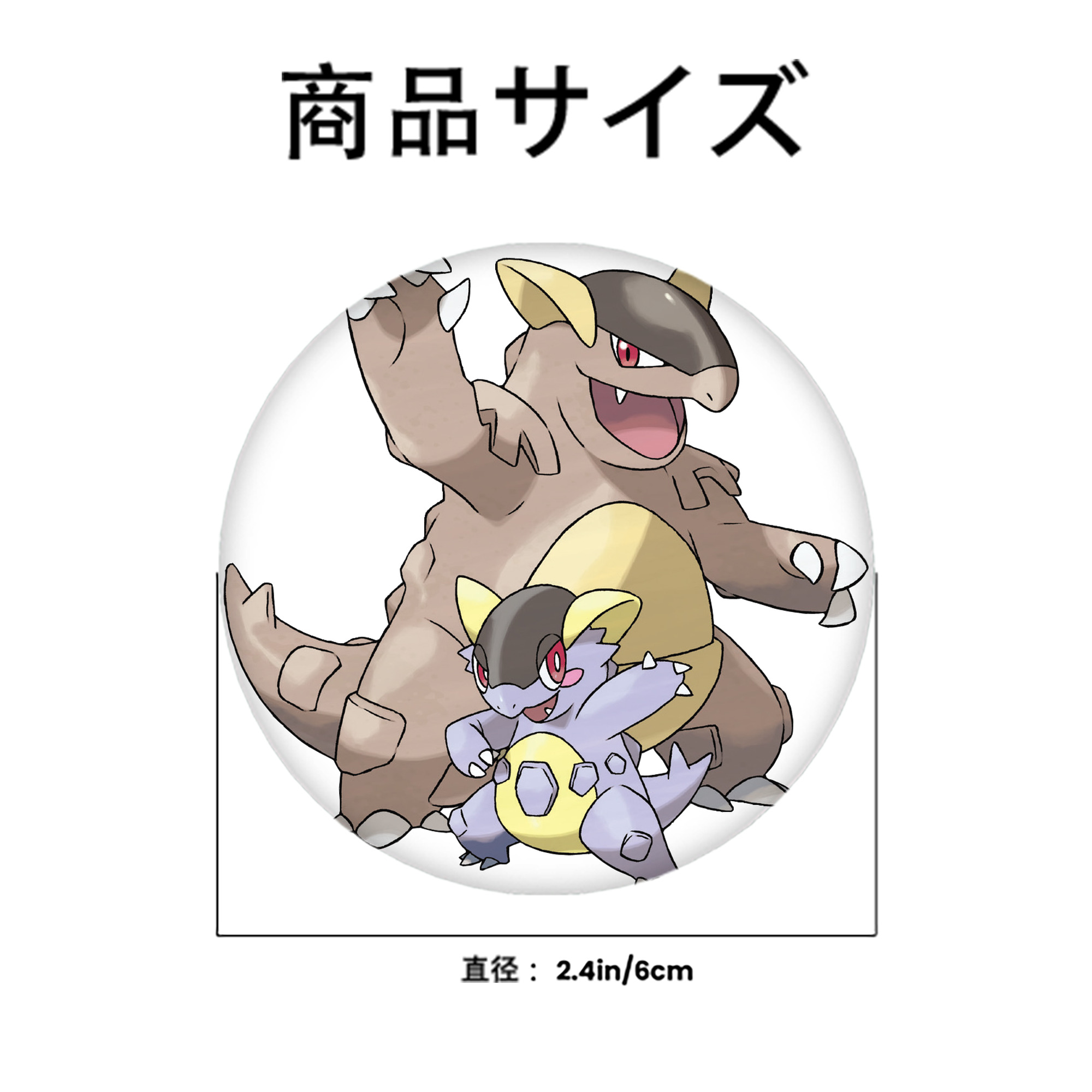 ポケットモンスター Pokémon 6cm 缶バッジ 複数セット