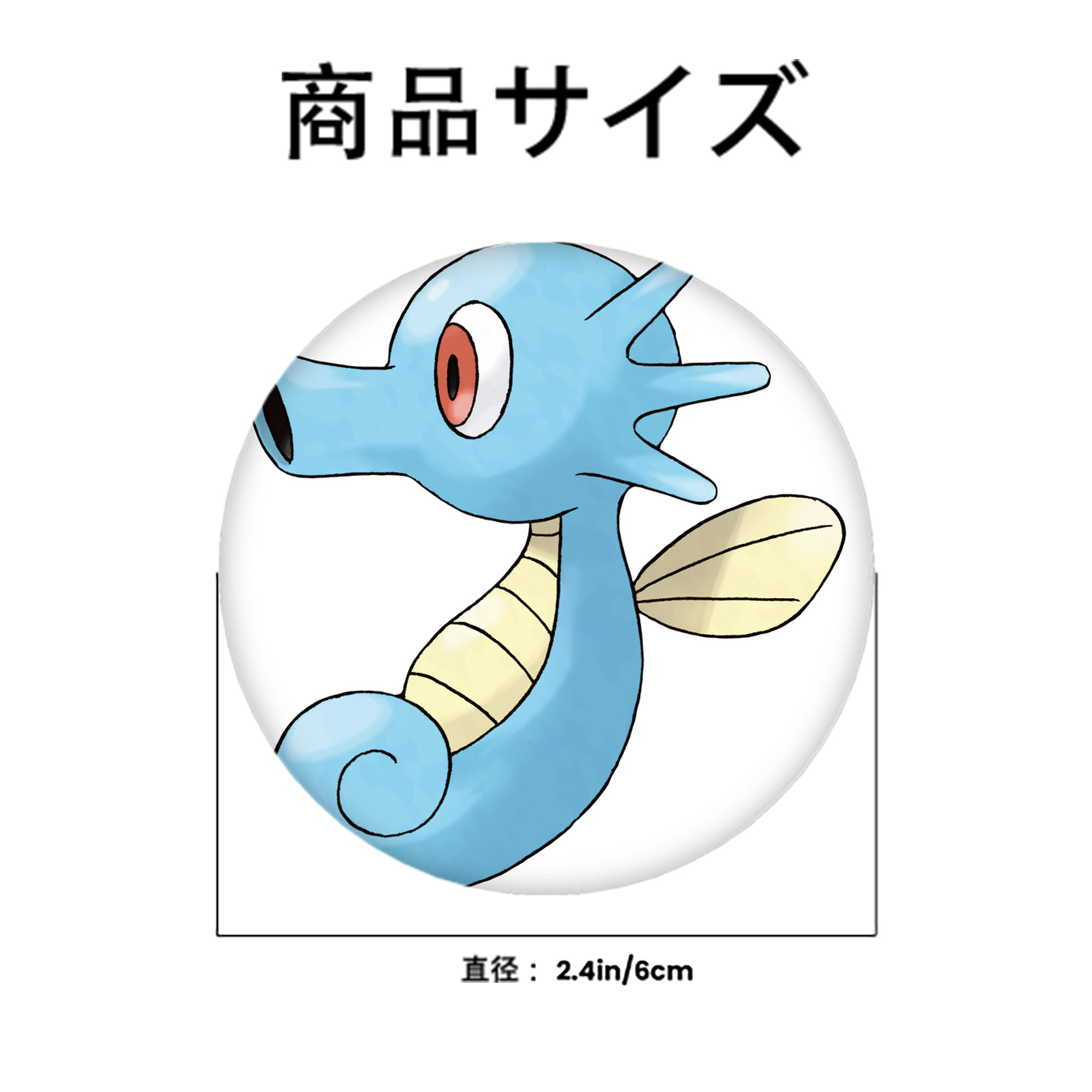 ポケットモンスター Pokémon 6cm 缶バッジ 複数セット