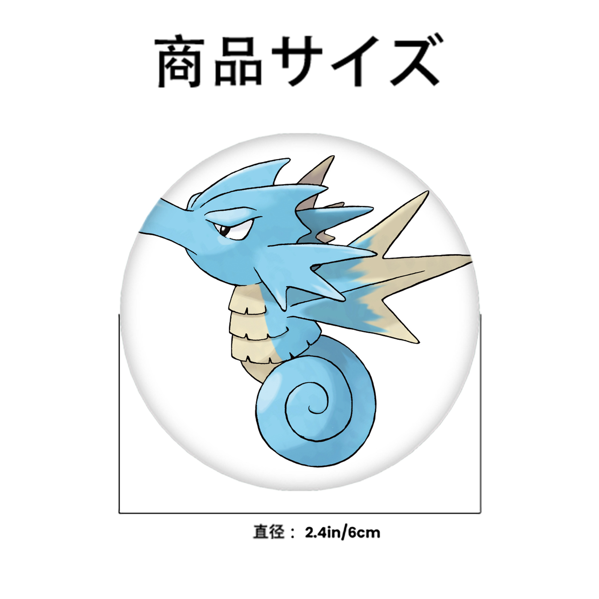ポケットモンスター Pokémon 6cm 缶バッジ 複数セット