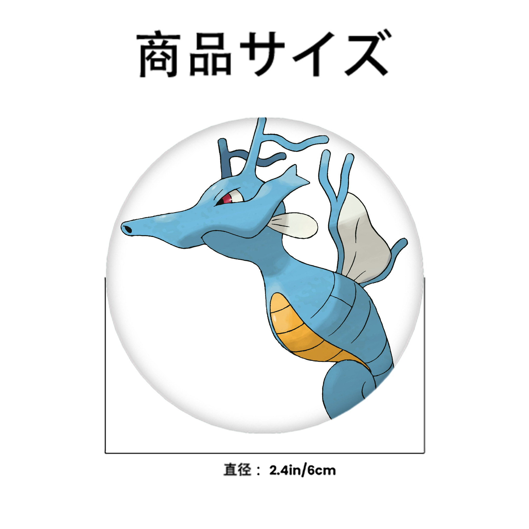 ポケットモンスター Pokémon 6cm 缶バッジ 複数セット