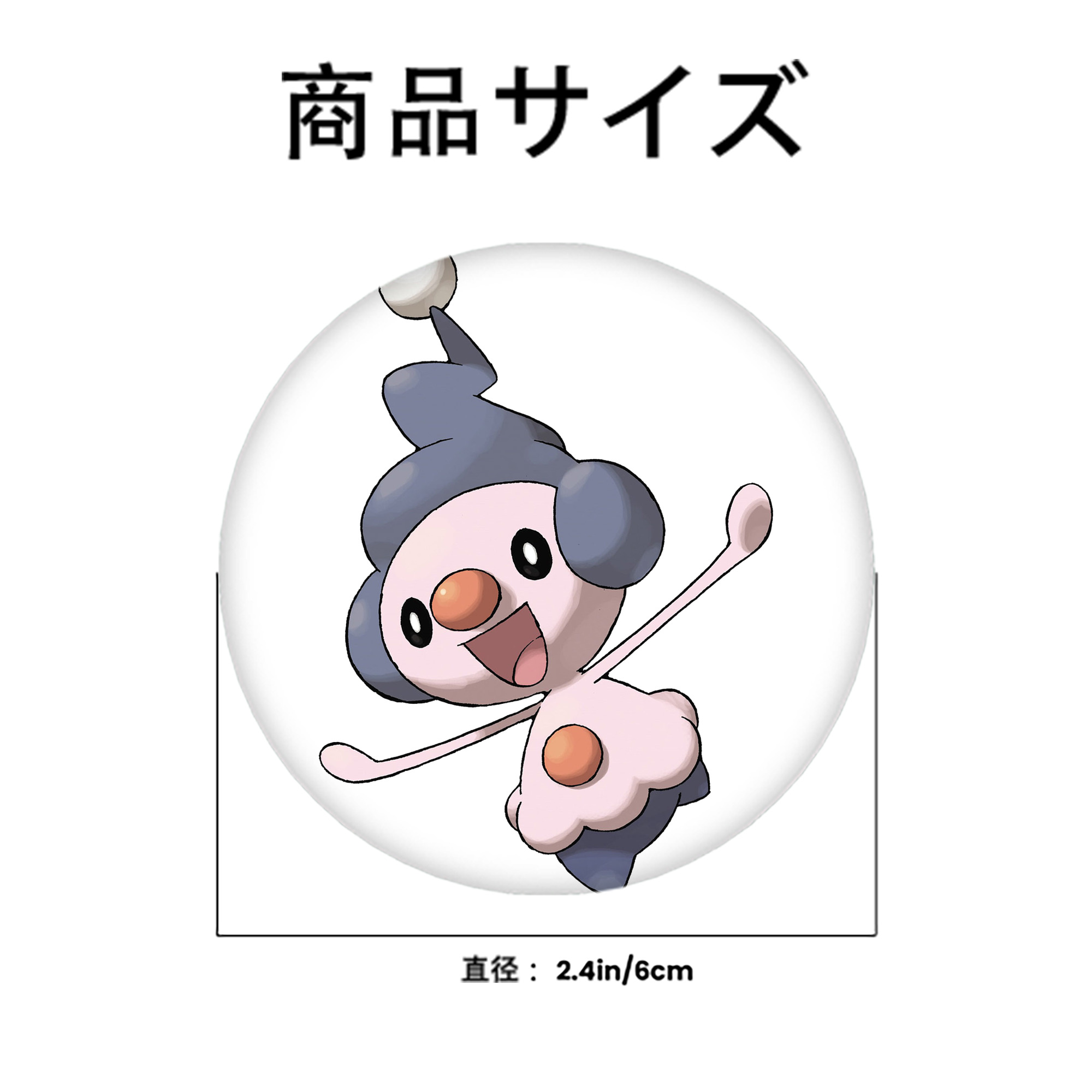 ポケットモンスター Pokémon 6cm 缶バッジ 複数セット