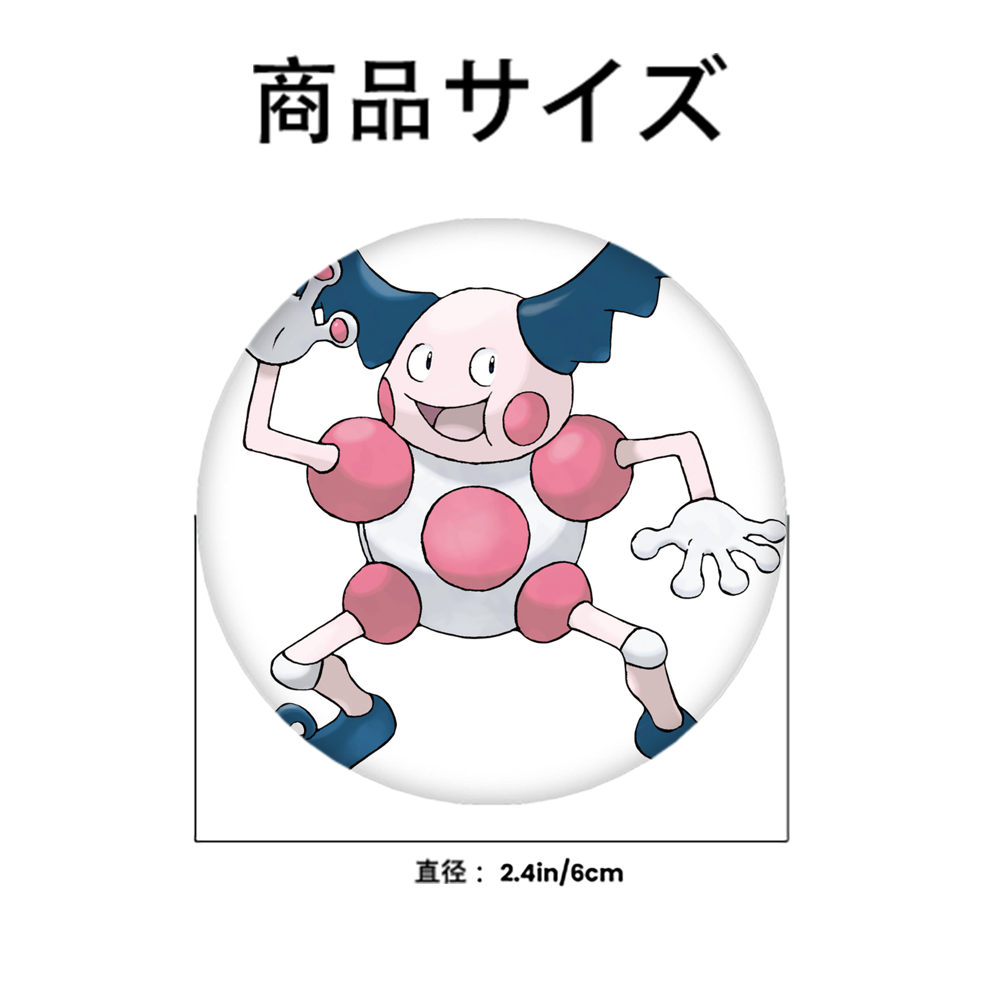 ポケットモンスター Pokémon 6cm 缶バッジ 複数セット