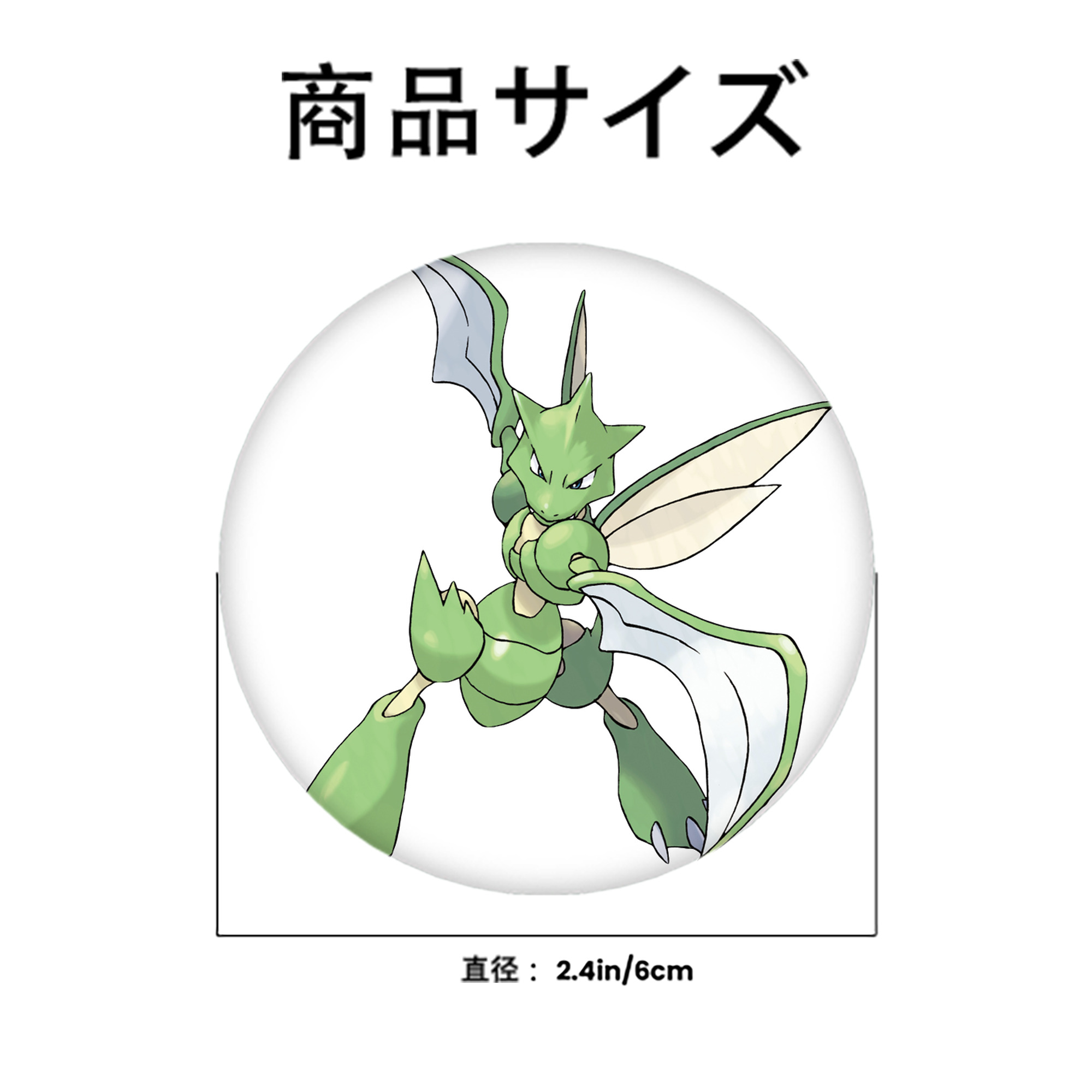 ポケットモンスター Pokémon 6cm 缶バッジ 複数セット