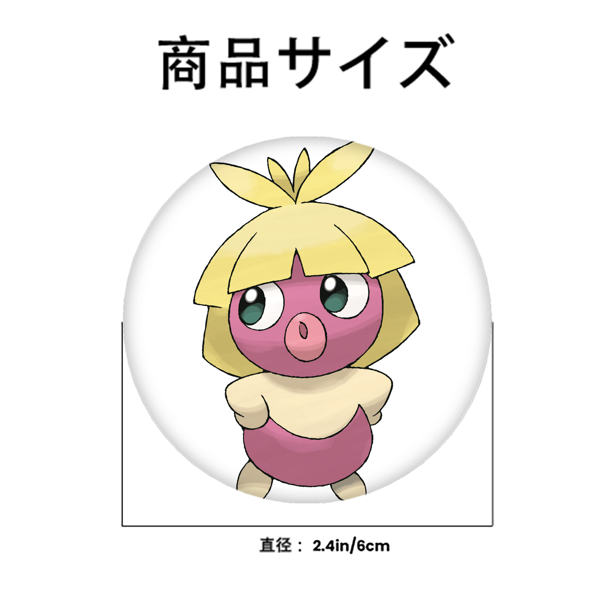 ポケットモンスター Pokémon 6cm 缶バッジ 複数セット
