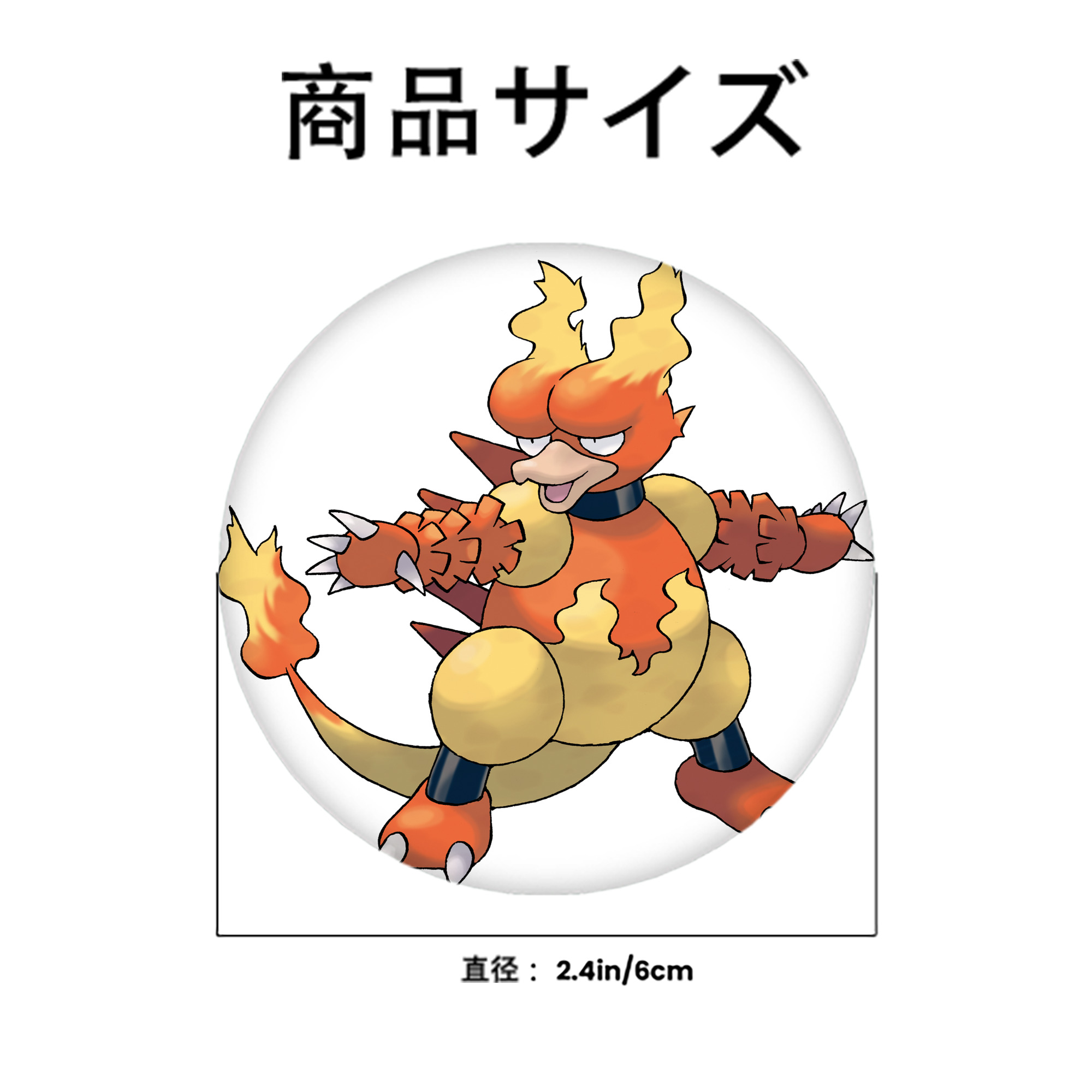 ポケットモンスター Pokémon 6cm 缶バッジ 複数セット