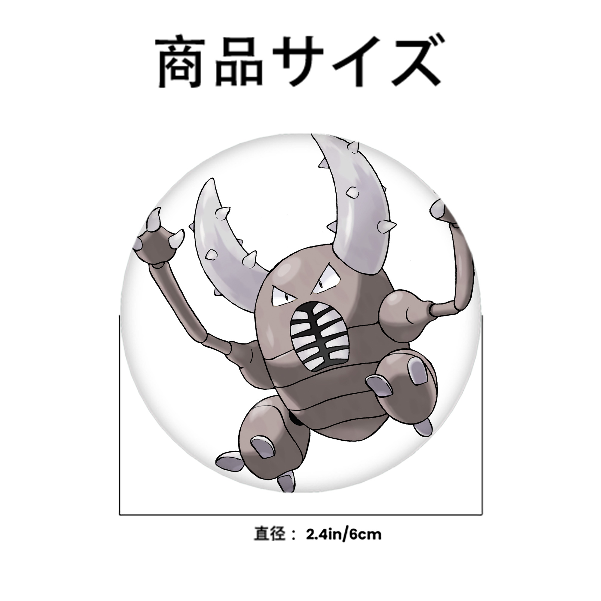 ポケットモンスター Pokémon 6cm 缶バッジ 複数セット