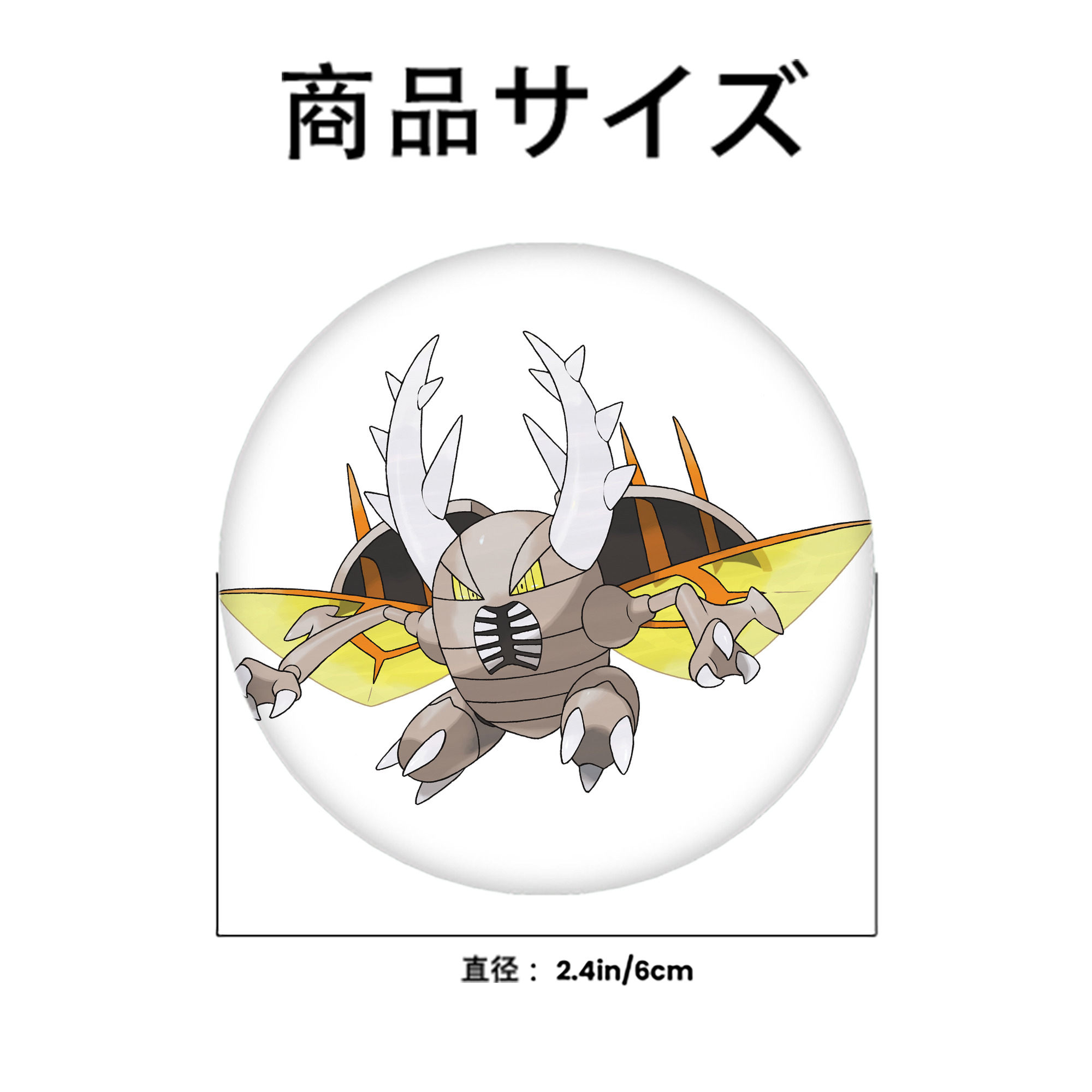ポケットモンスター Pokémon 6cm 缶バッジ 複数セット