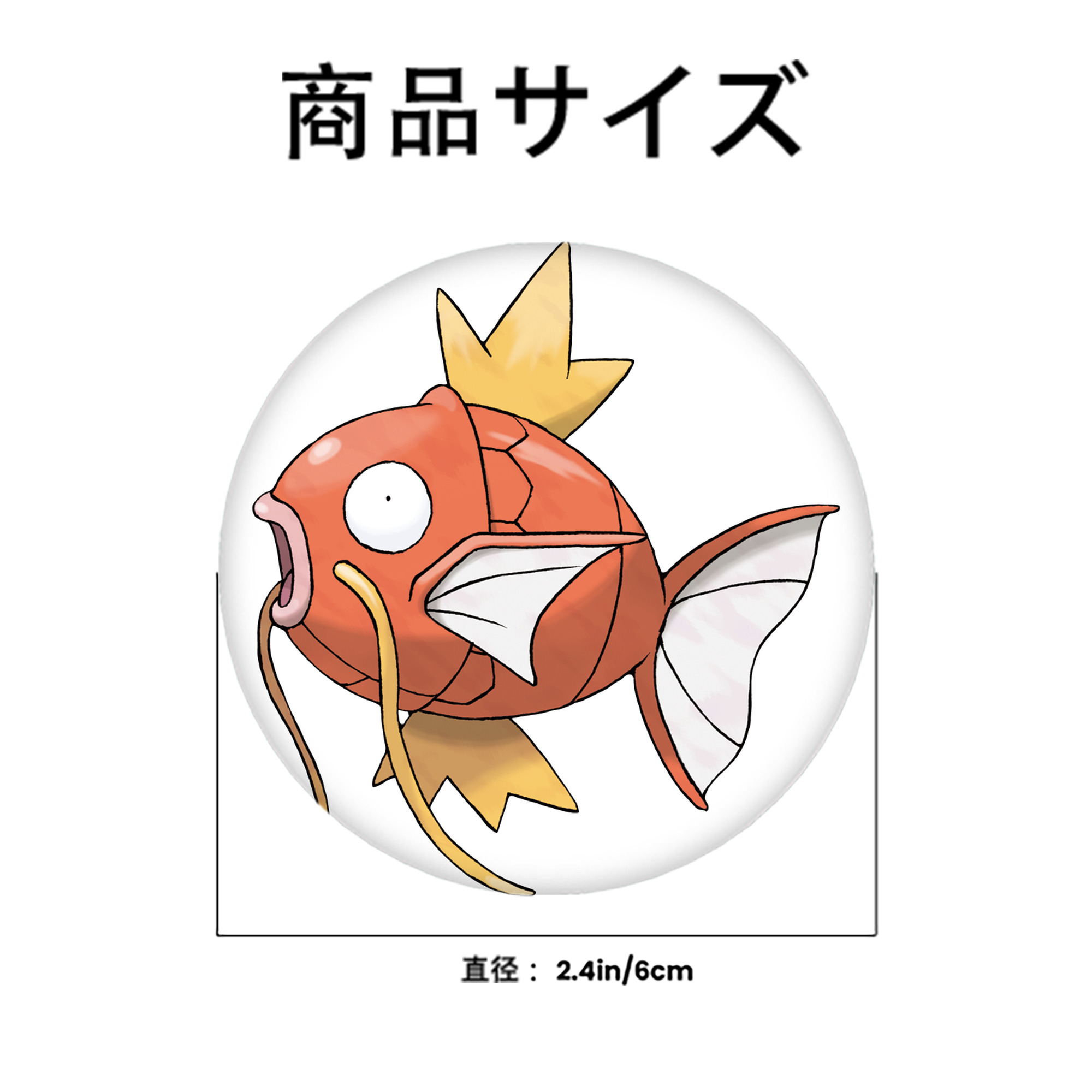 ポケットモンスター Pokémon 6cm 缶バッジ 複数セット