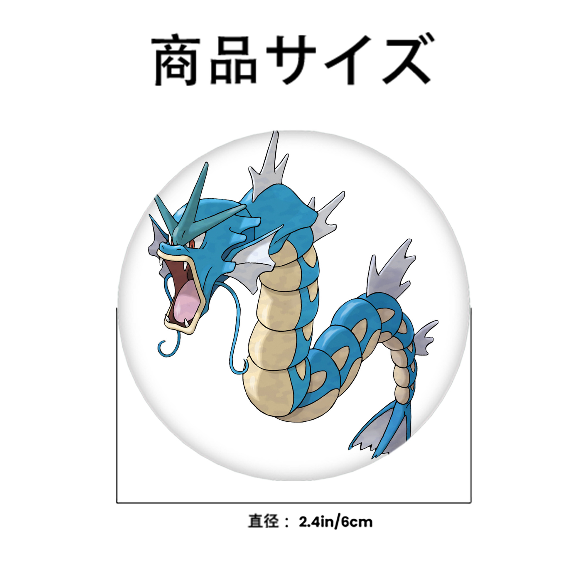 ポケットモンスター Pokémon 6cm 缶バッジ 複数セット