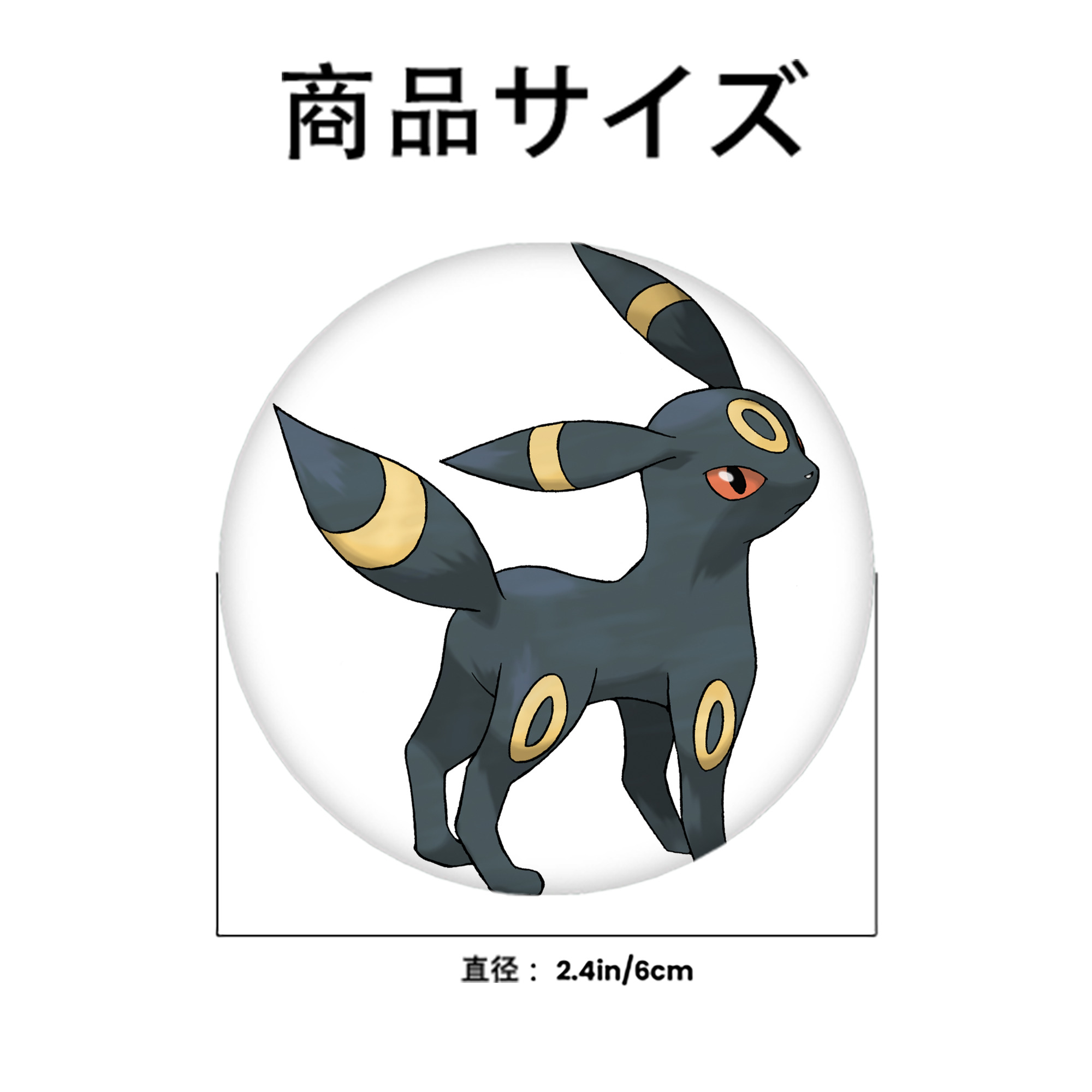 ポケットモンスター Pokémon 6cm 缶バッジ 複数セット