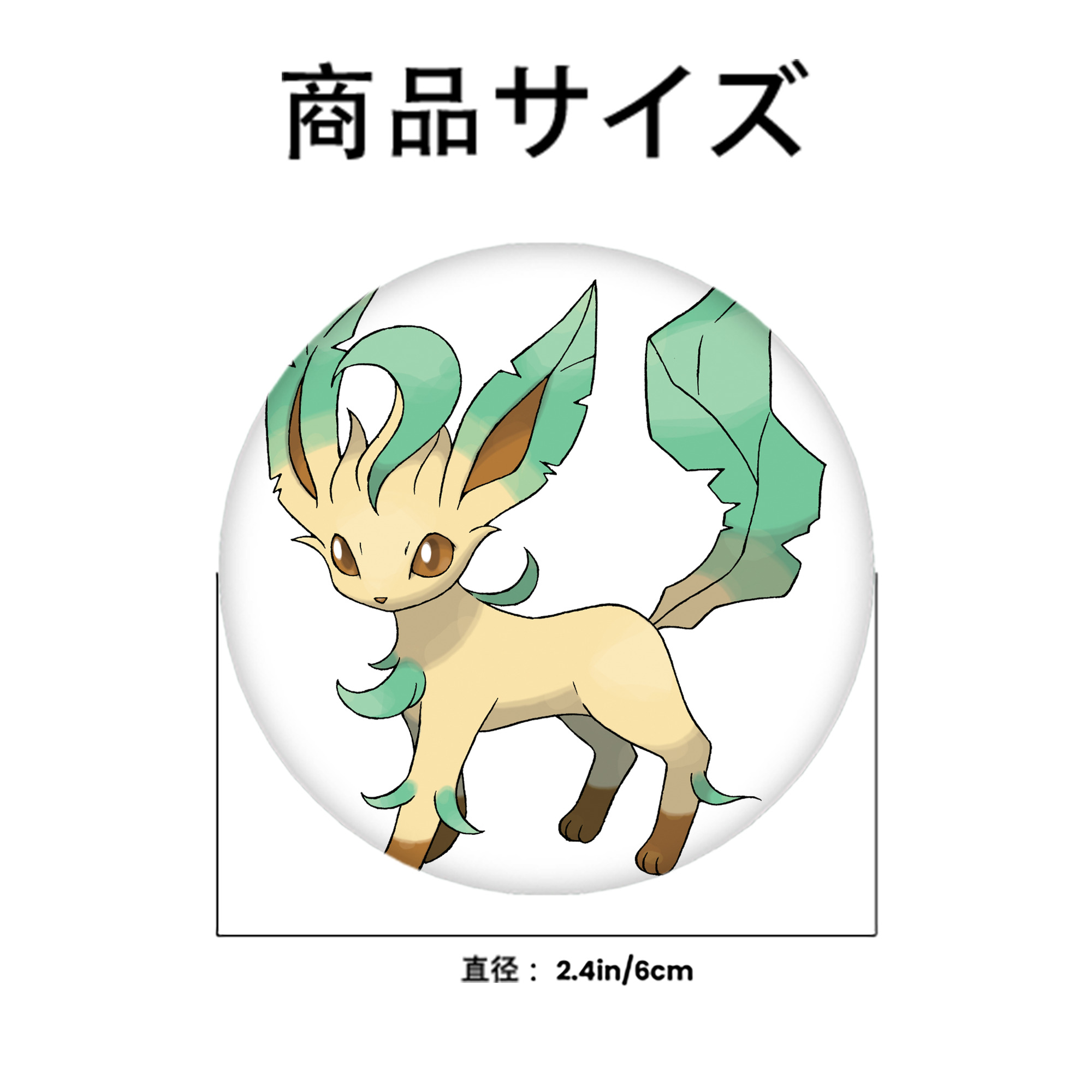 ポケットモンスター Pokémon 6cm 缶バッジ 複数セット