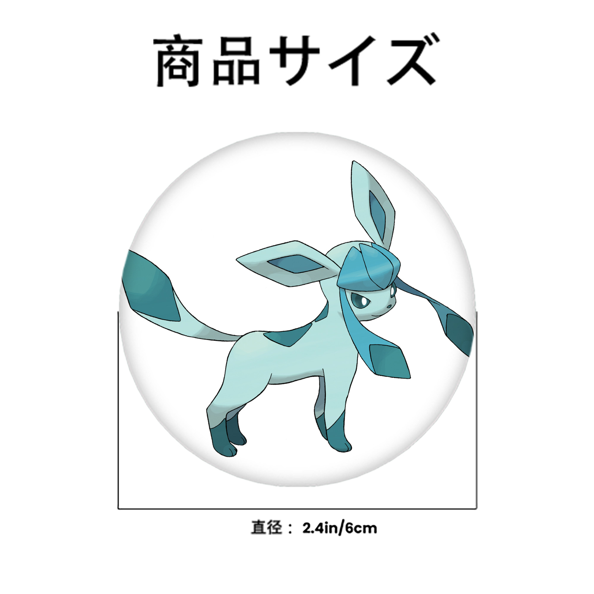 ポケットモンスター Pokémon 6cm 缶バッジ 複数セット