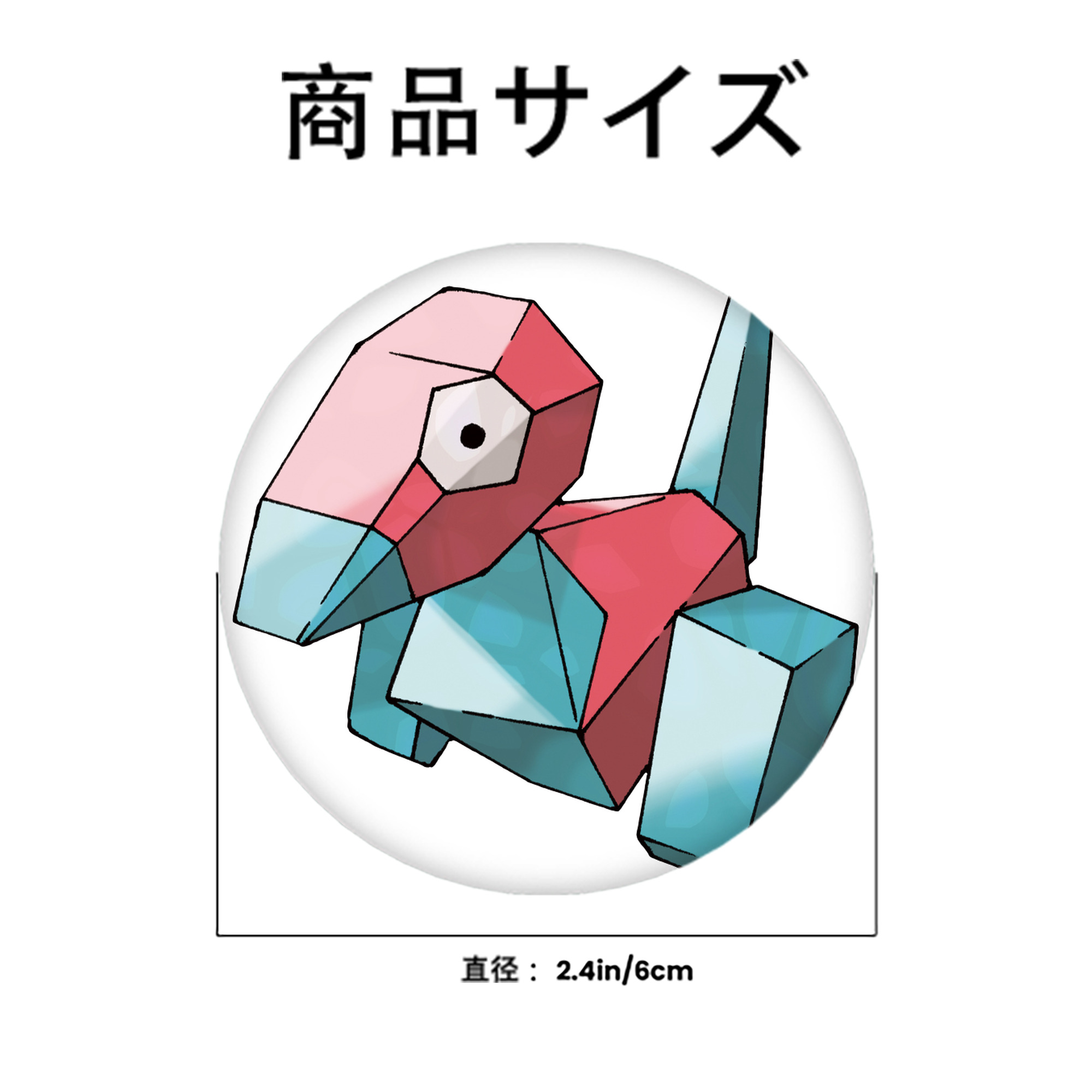 ポケットモンスター Pokémon 6cm 缶バッジ 複数セット