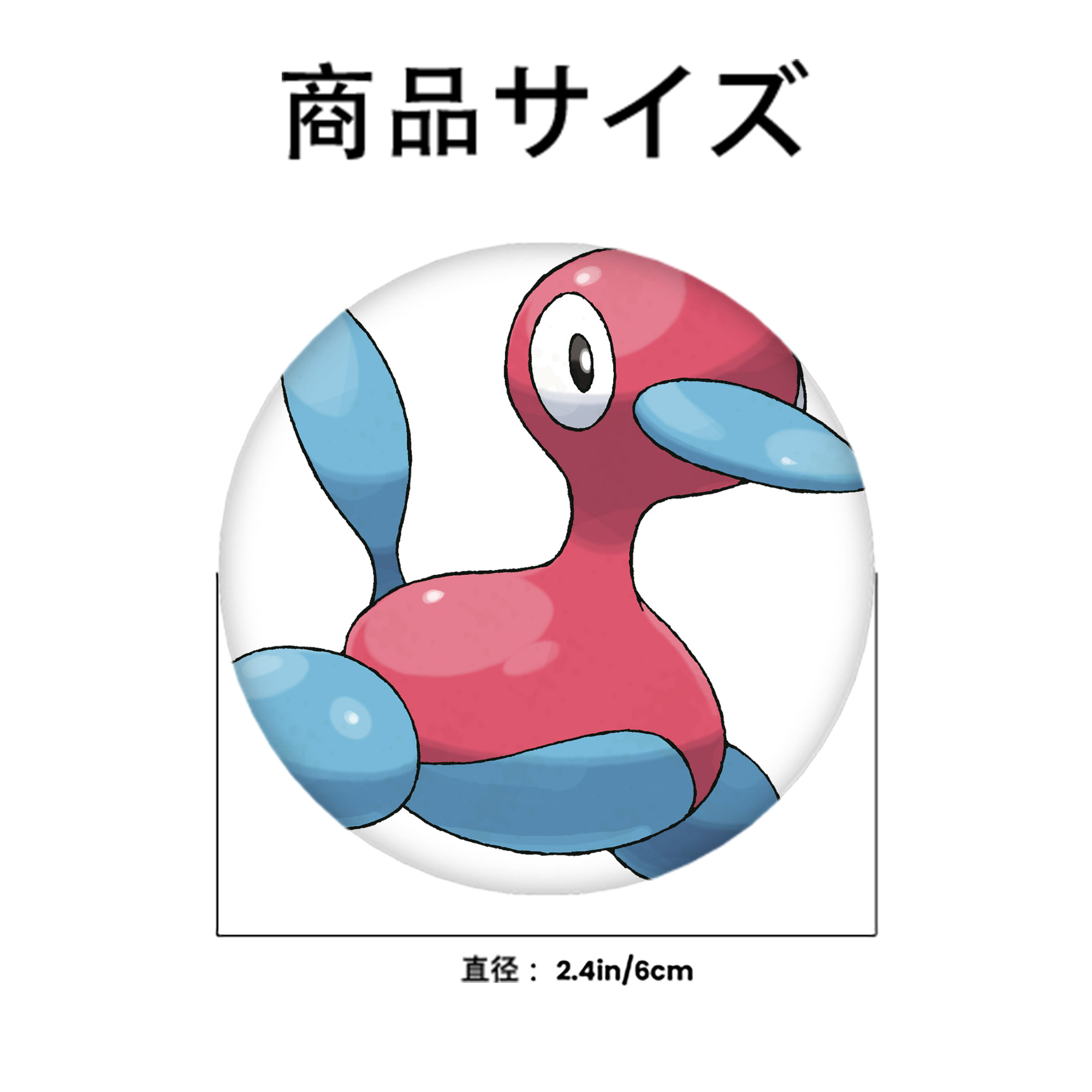 ポケットモンスター Pokémon 6cm 缶バッジ 複数セット