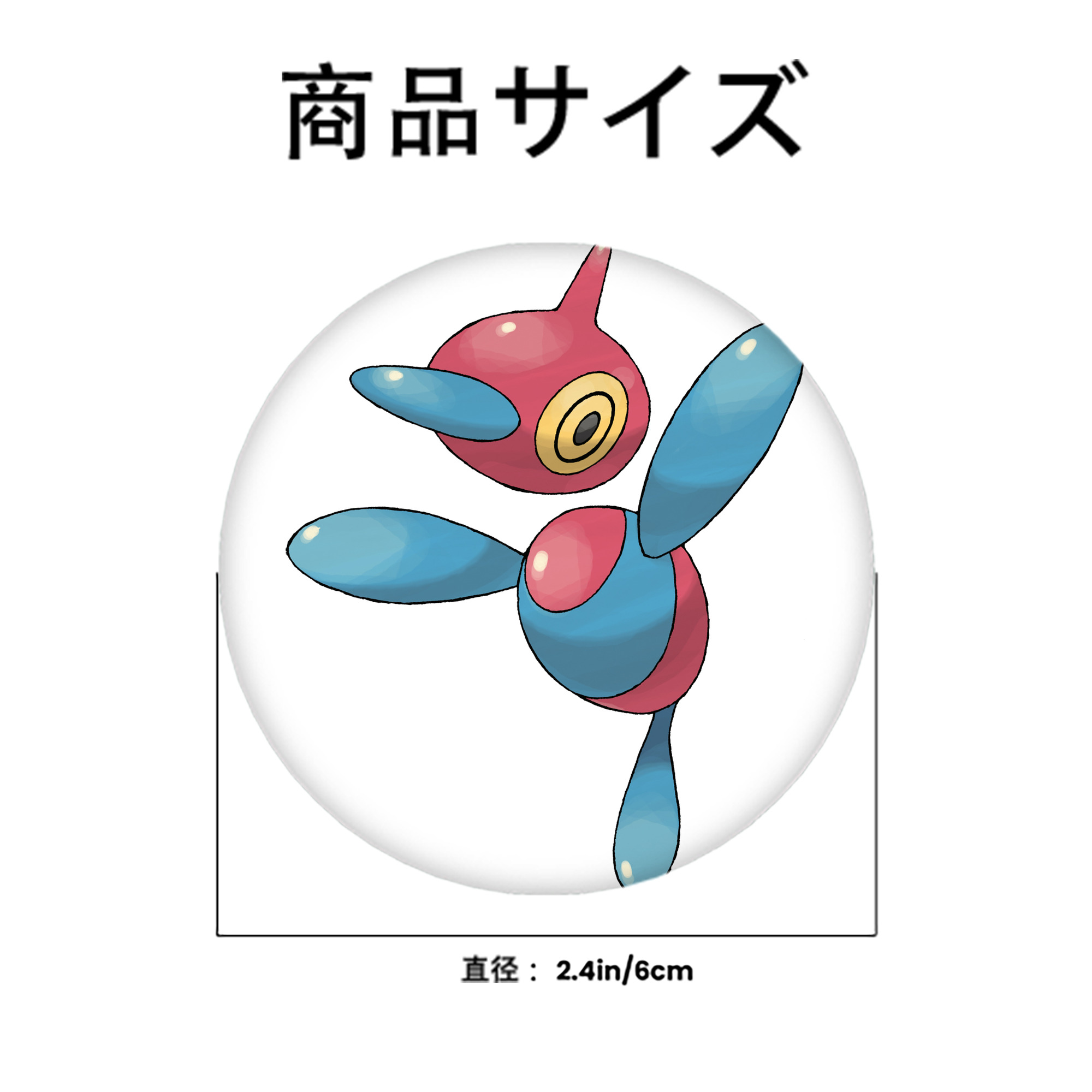 ポケットモンスター Pokémon 6cm 缶バッジ 複数セット