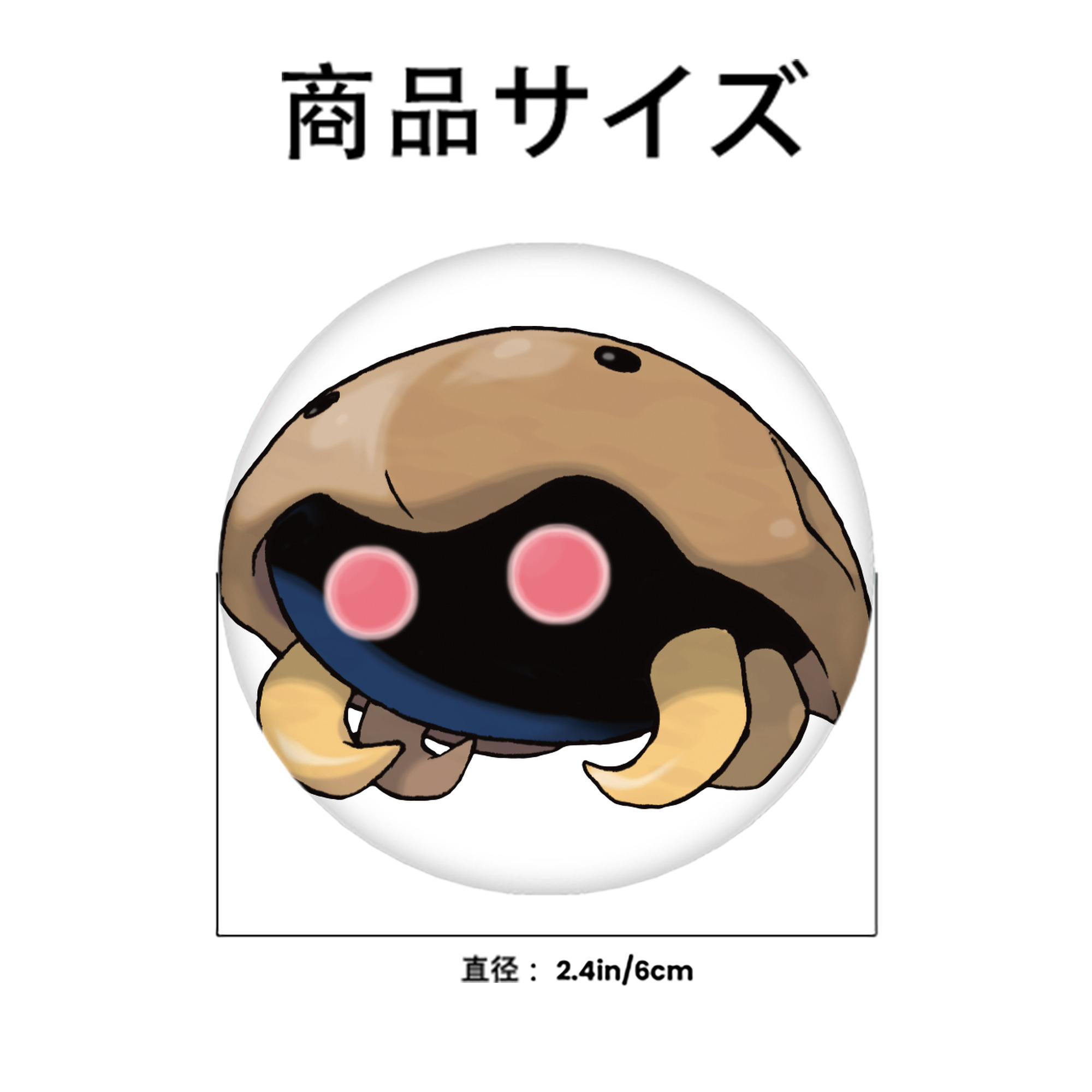 ポケットモンスター Pokémon 6cm 缶バッジ 複数セット