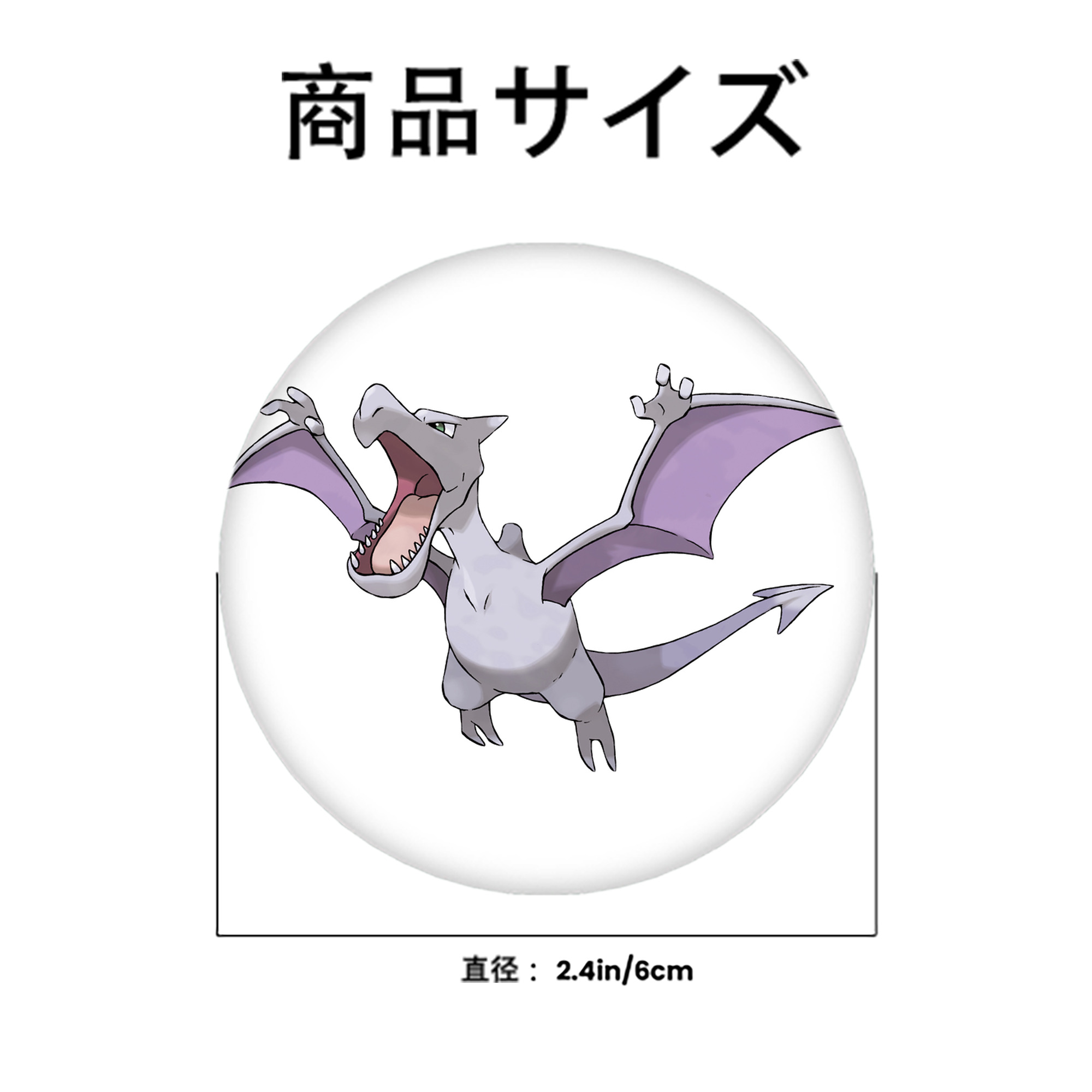 ポケットモンスター Pokémon 6cm 缶バッジ 複数セット