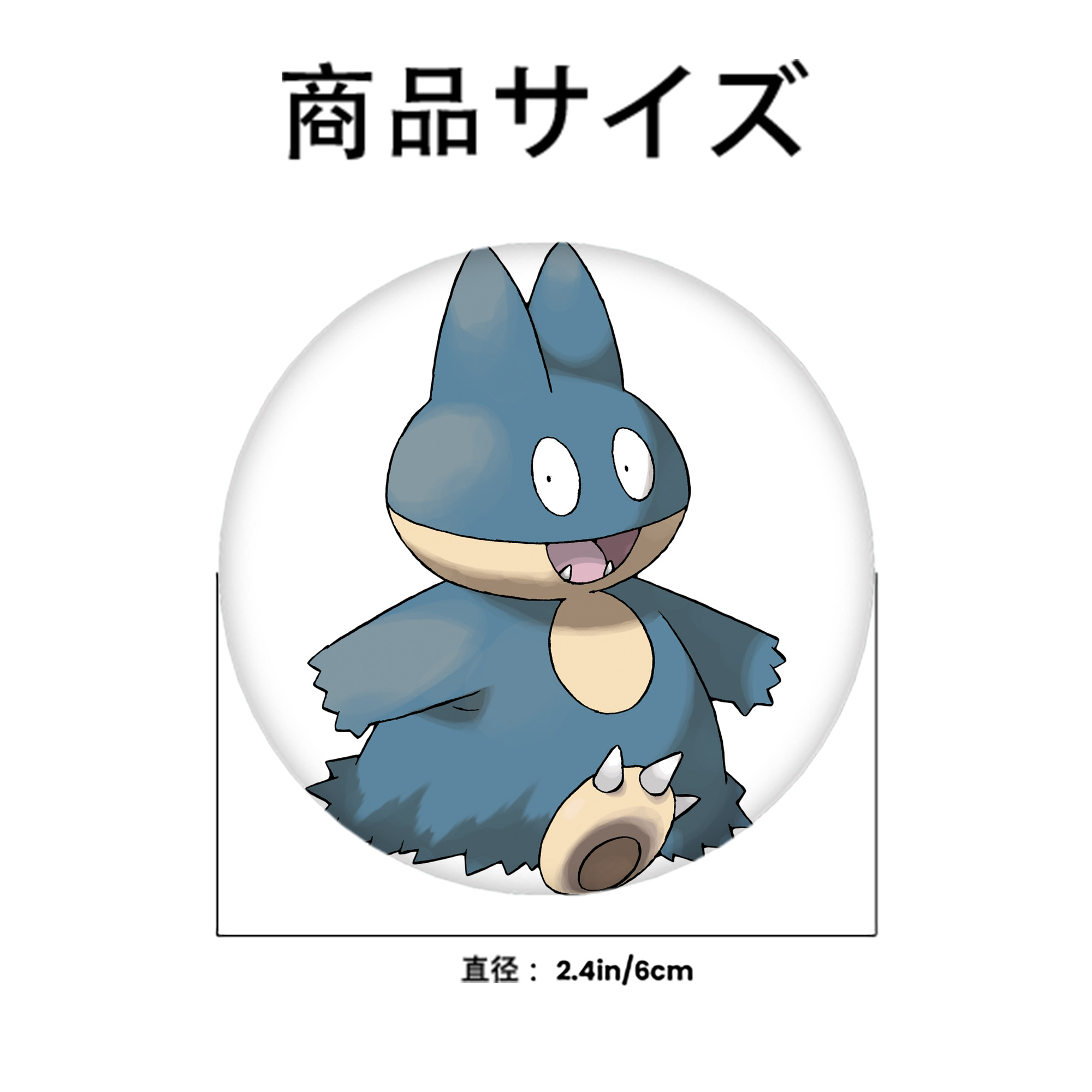 ポケットモンスター Pokémon 6cm 缶バッジ 複数セット