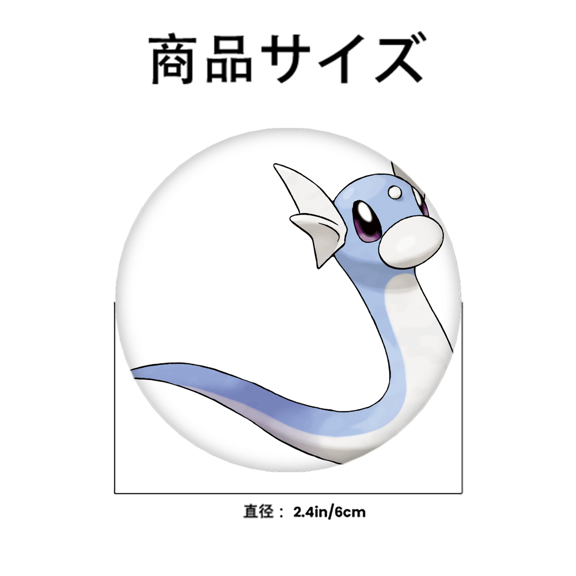 ポケットモンスター Pokémon 6cm 缶バッジ 複数セット