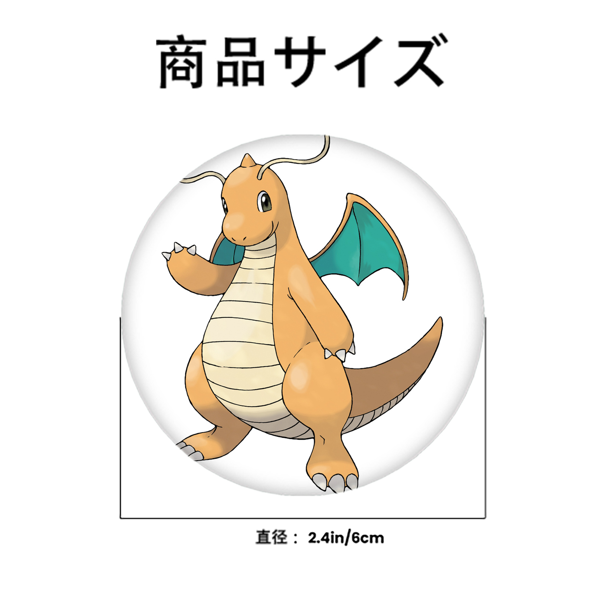 ポケットモンスター Pokémon 6cm 缶バッジ 複数セット