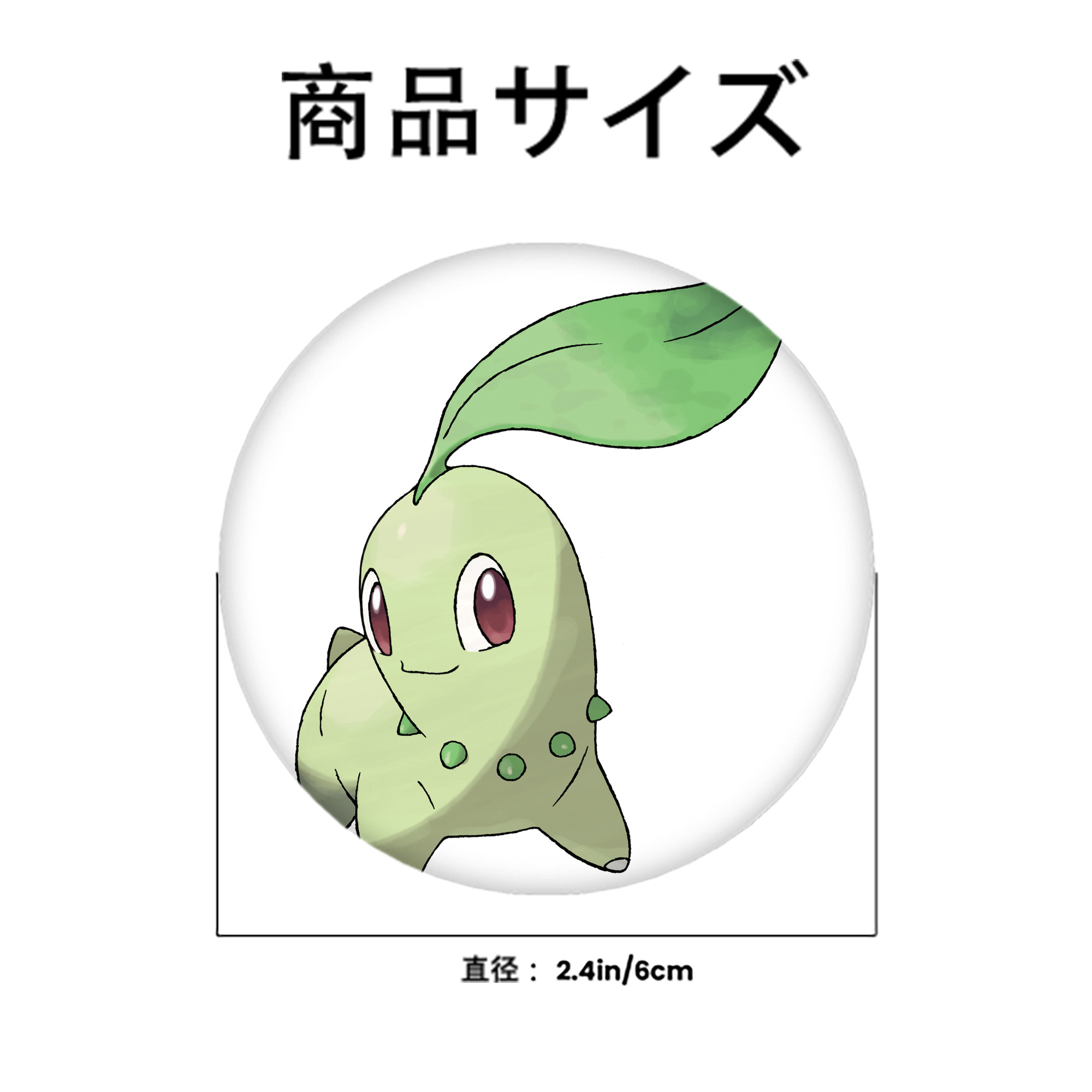 ポケットモンスター Pokémon 6cm 缶バッジ 複数セット