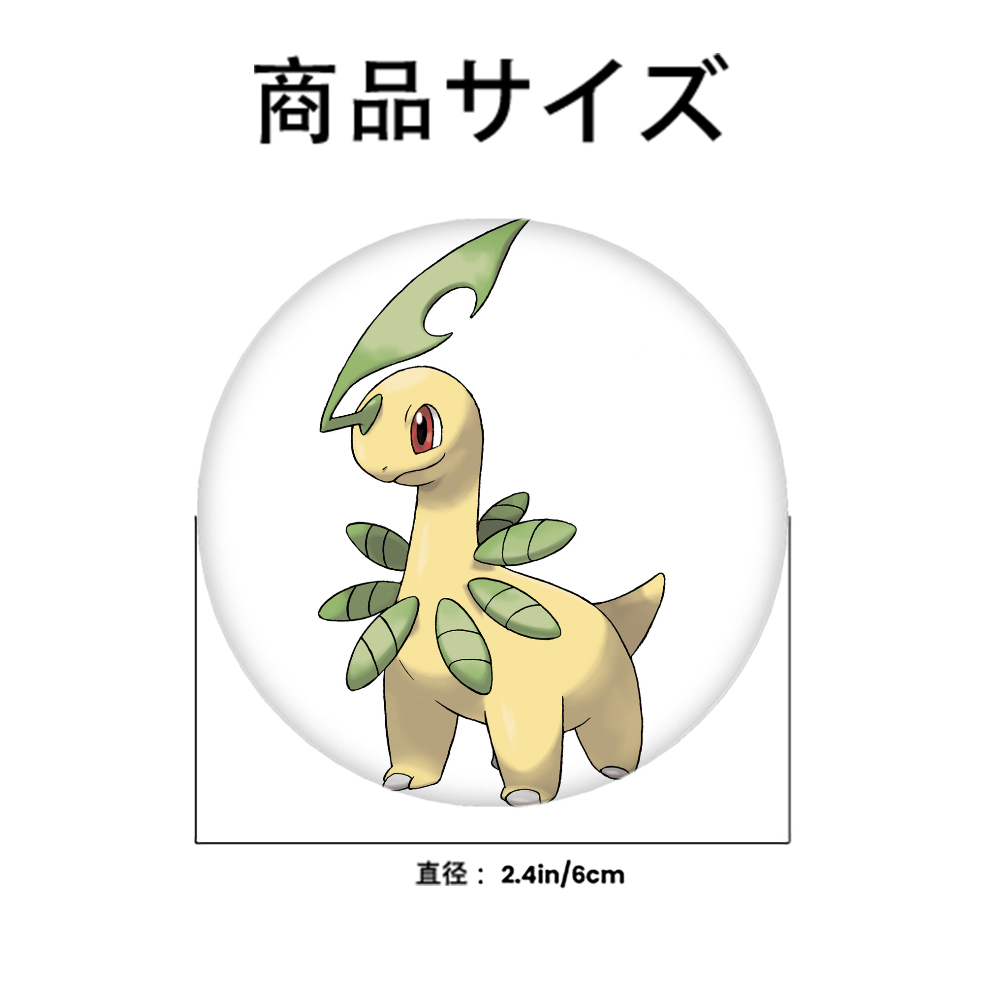 ポケットモンスター Pokémon 6cm 缶バッジ 複数セット
