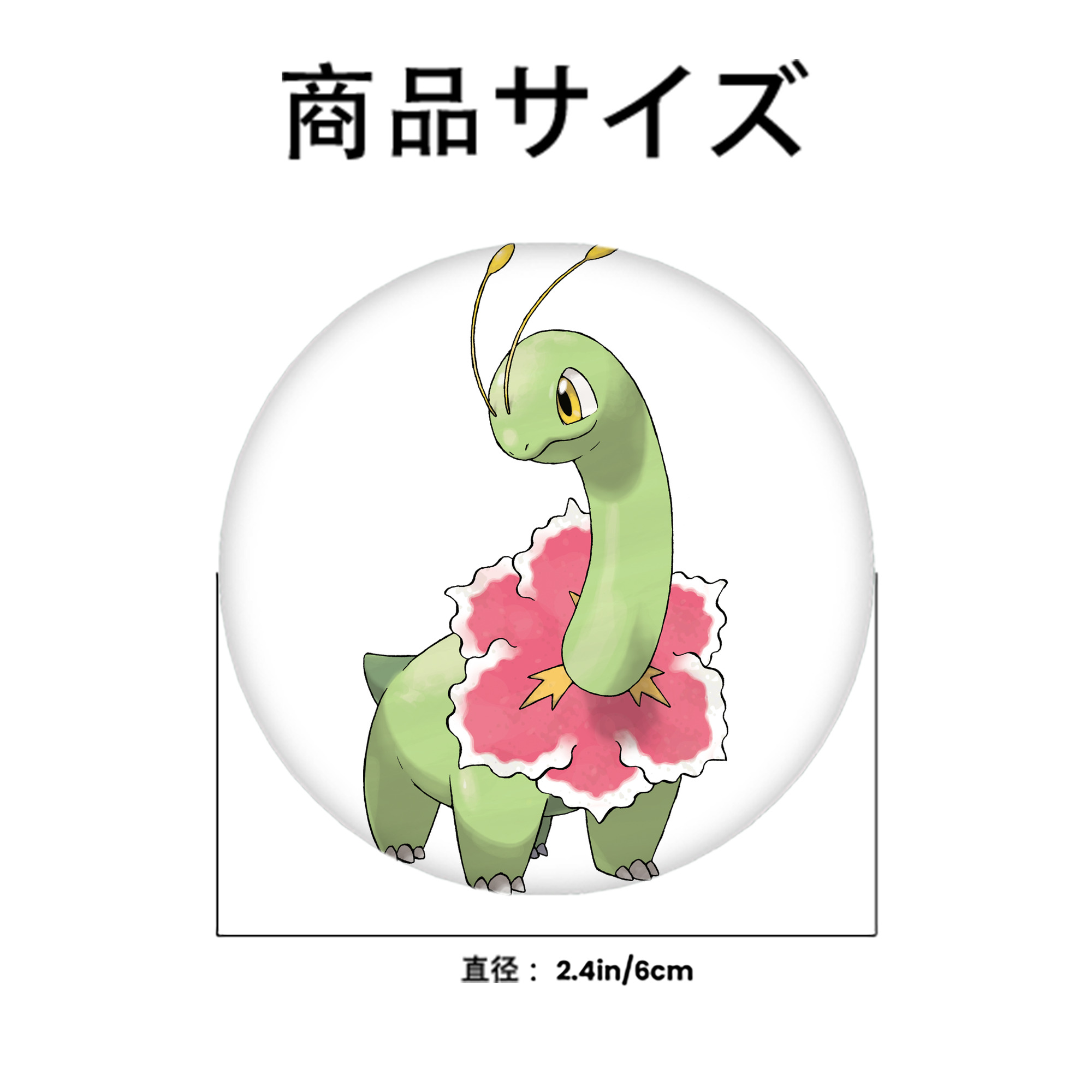 ポケットモンスター Pokémon 6cm 缶バッジ 複数セット
