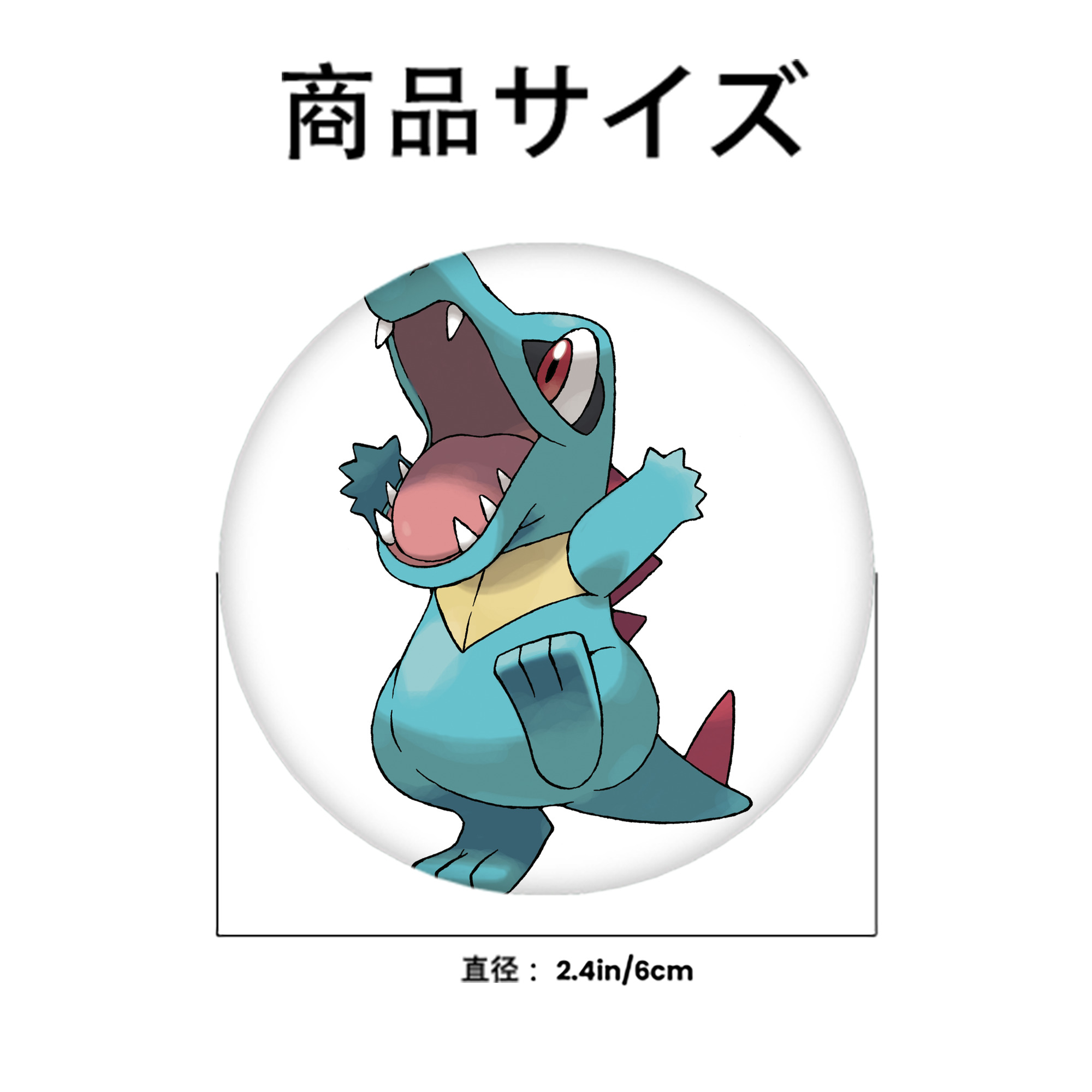 ポケットモンスター Pokémon 6cm 缶バッジ 複数セット