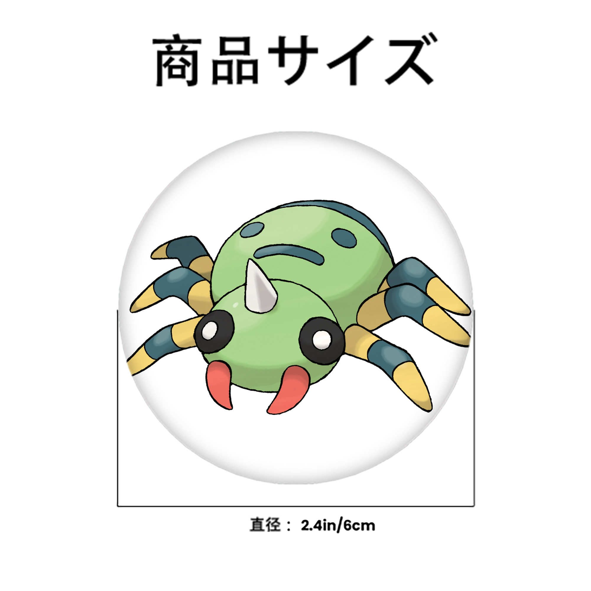 ポケットモンスター Pokémon 6cm 缶バッジ 複数セット