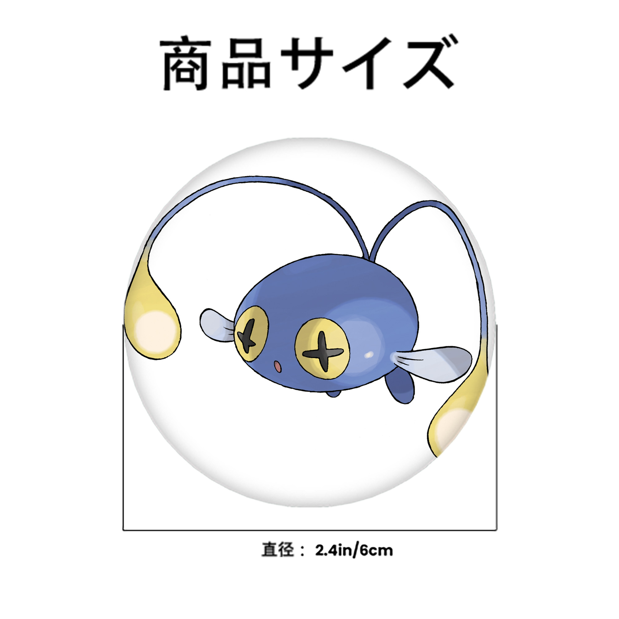 ポケットモンスター Pokémon 6cm 缶バッジ 複数セット