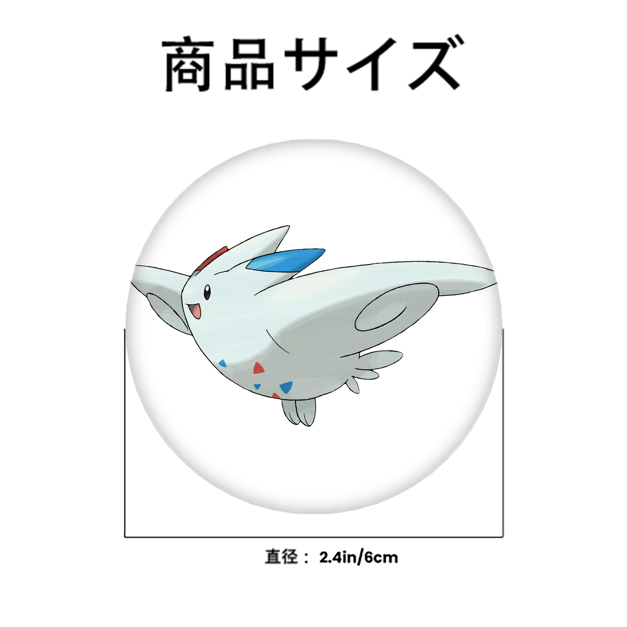 ポケットモンスター Pokémon 6cm 缶バッジ 複数セット