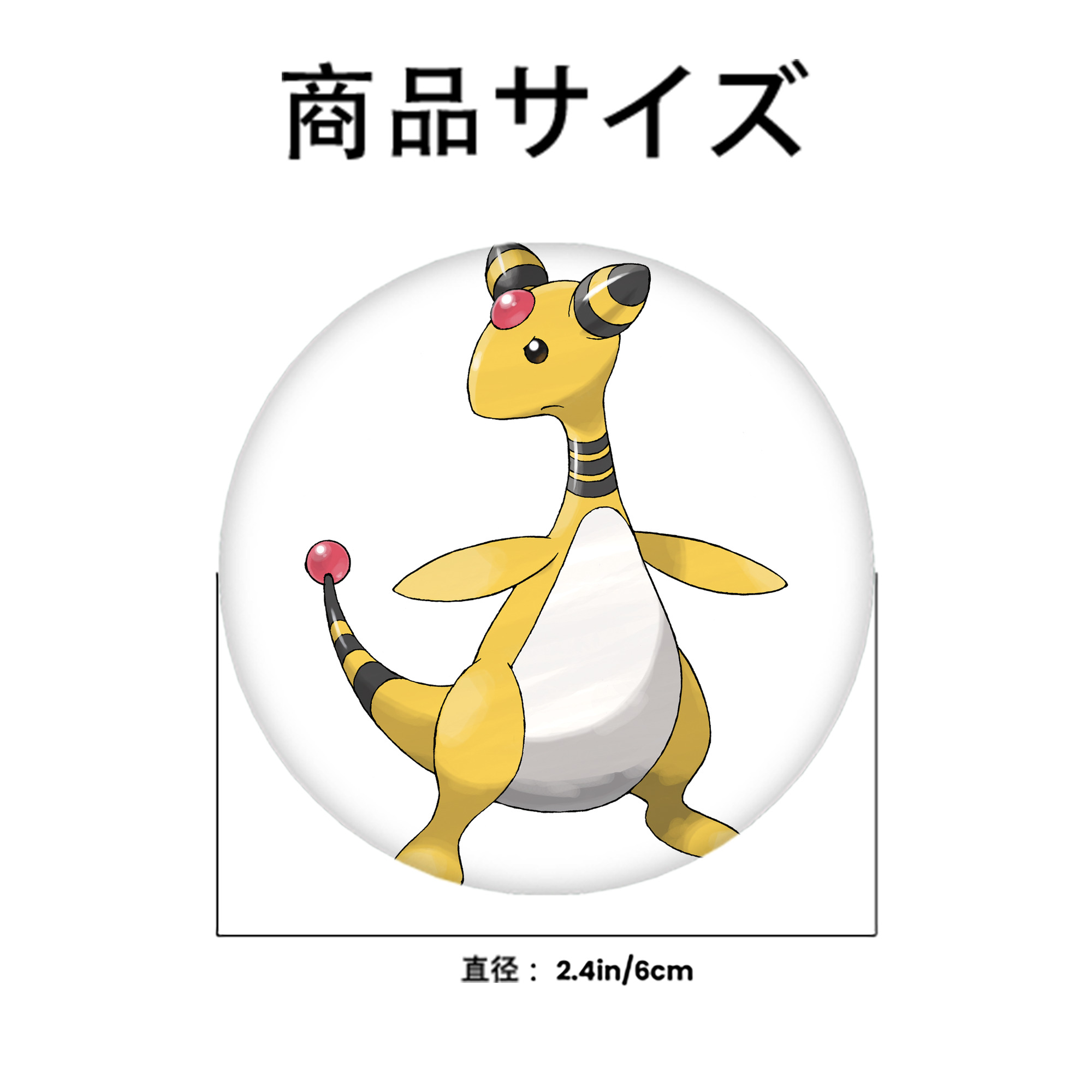 ポケットモンスター Pokémon 6cm 缶バッジ 複数セット