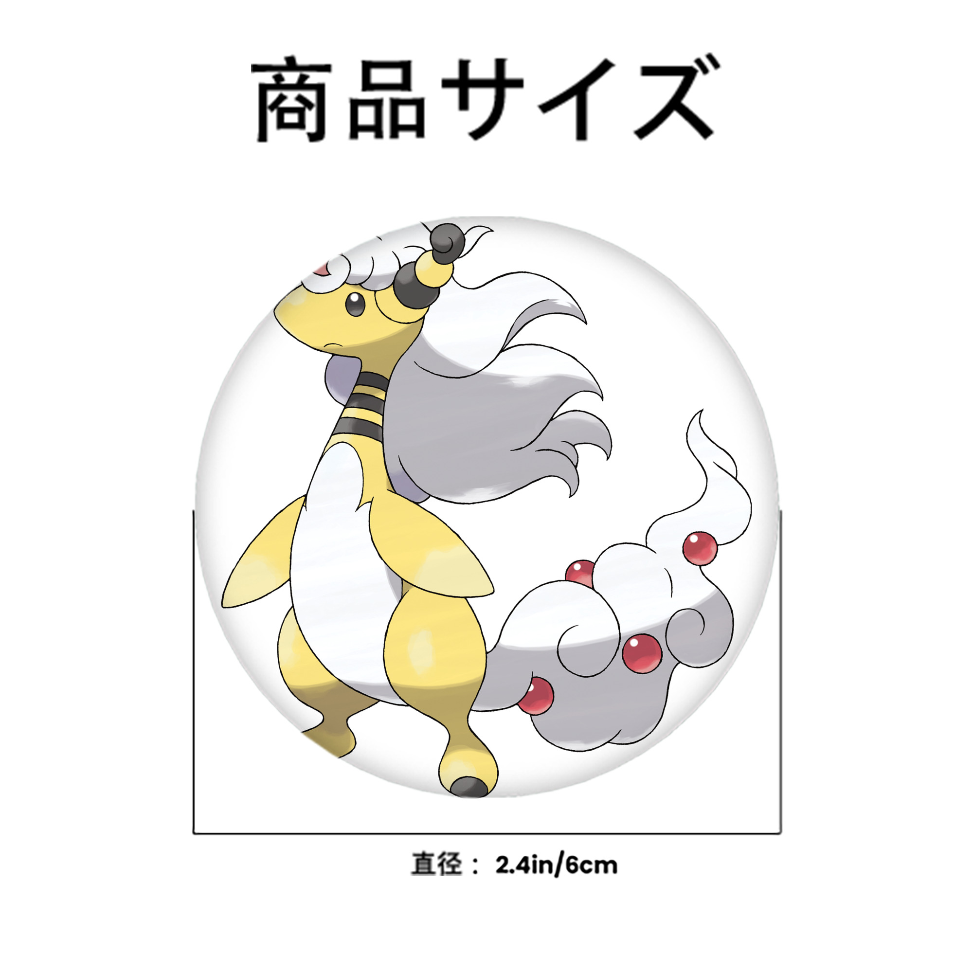 ポケットモンスター Pokémon 6cm 缶バッジ 複数セット