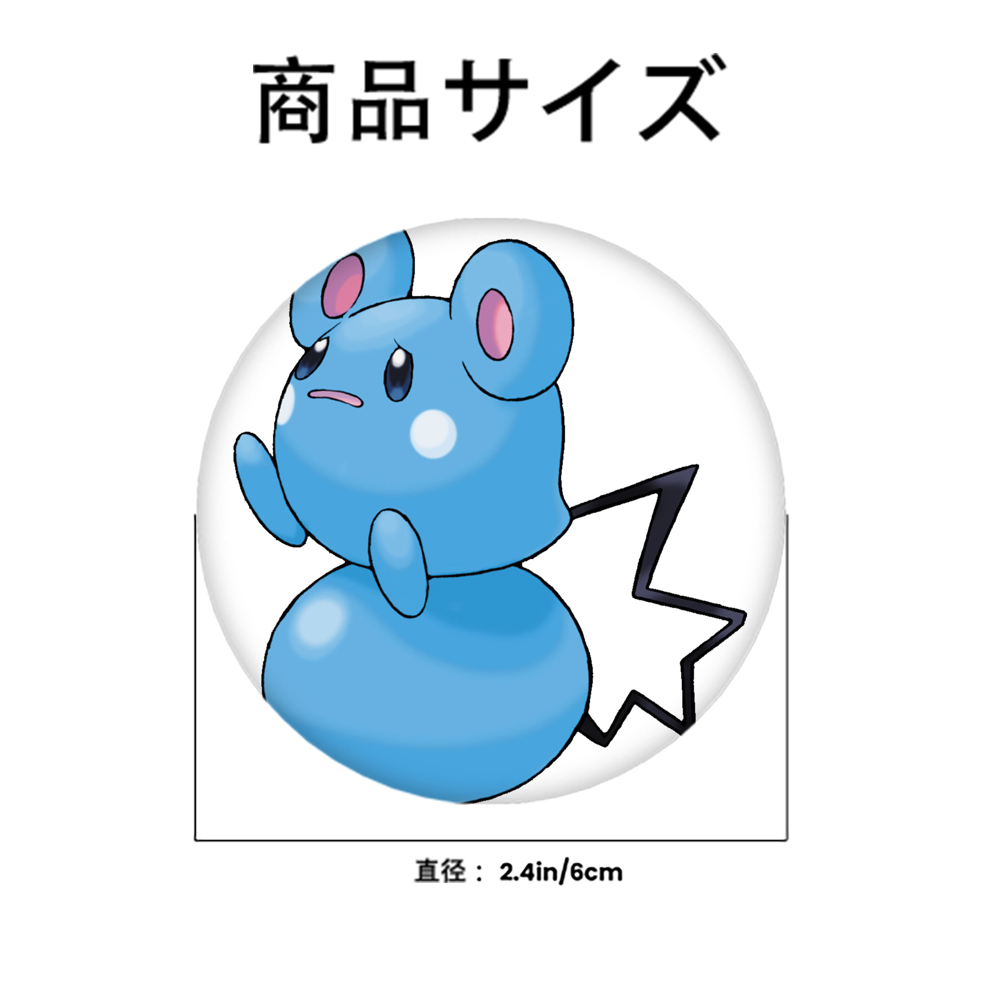 ポケットモンスター Pokémon 6cm 缶バッジ 複数セット