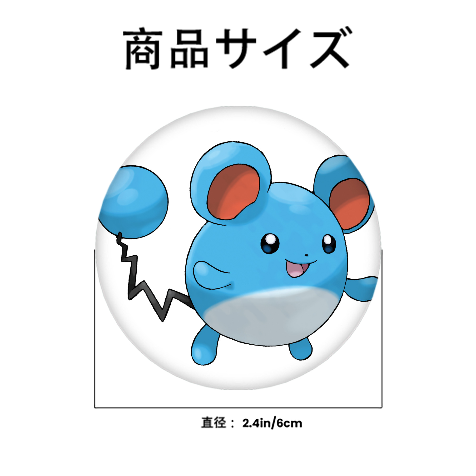 ポケットモンスター Pokémon 6cm 缶バッジ 複数セット