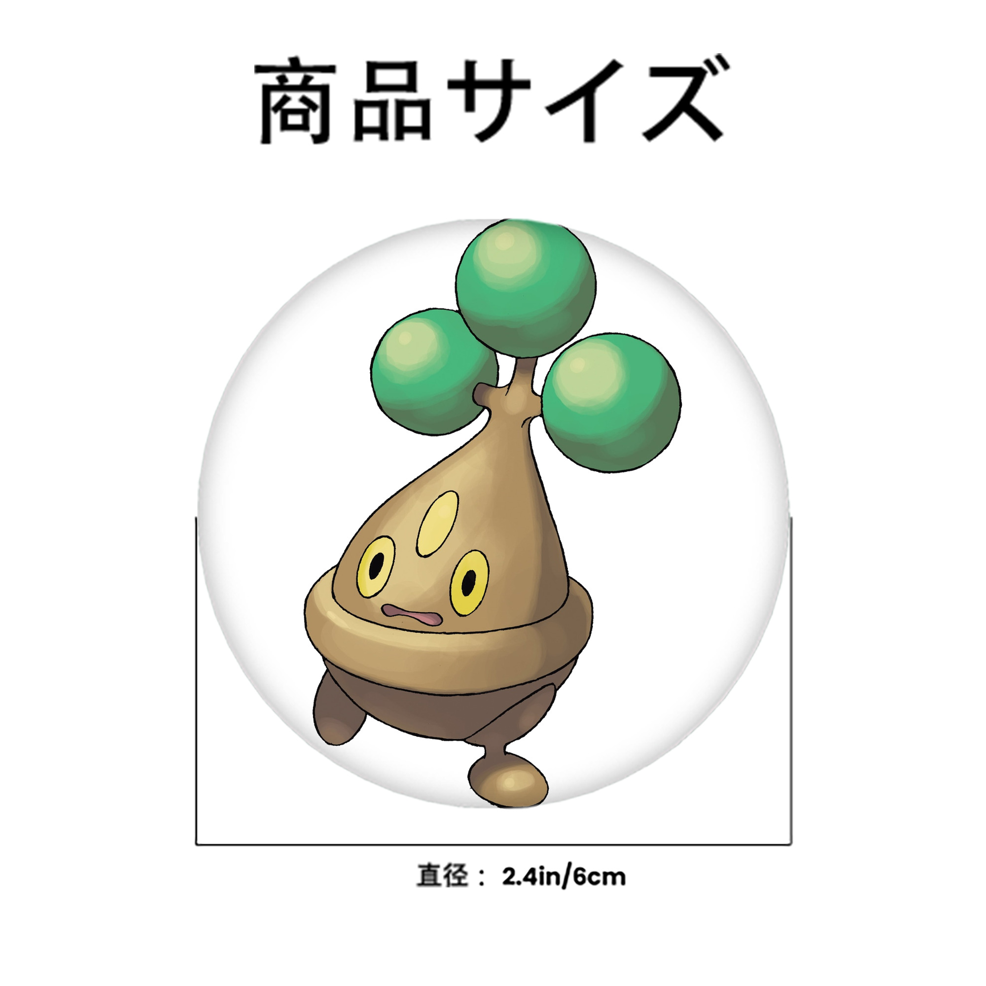 ポケットモンスター Pokémon 6cm 缶バッジ 複数セット
