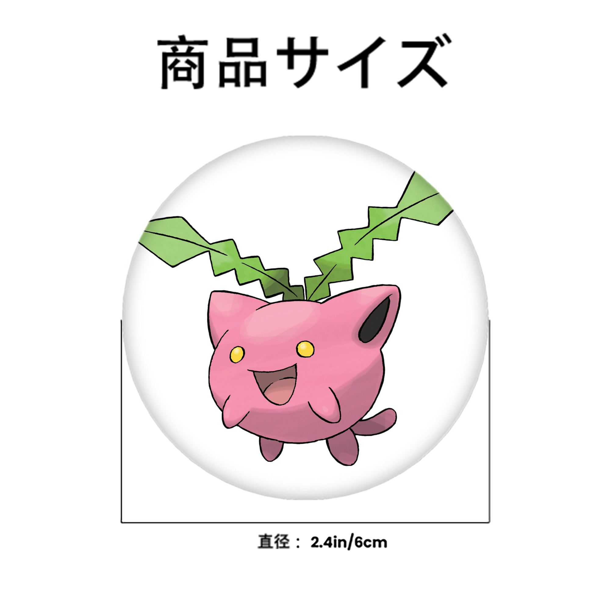 ポケットモンスター Pokémon 6cm 缶バッジ 複数セット