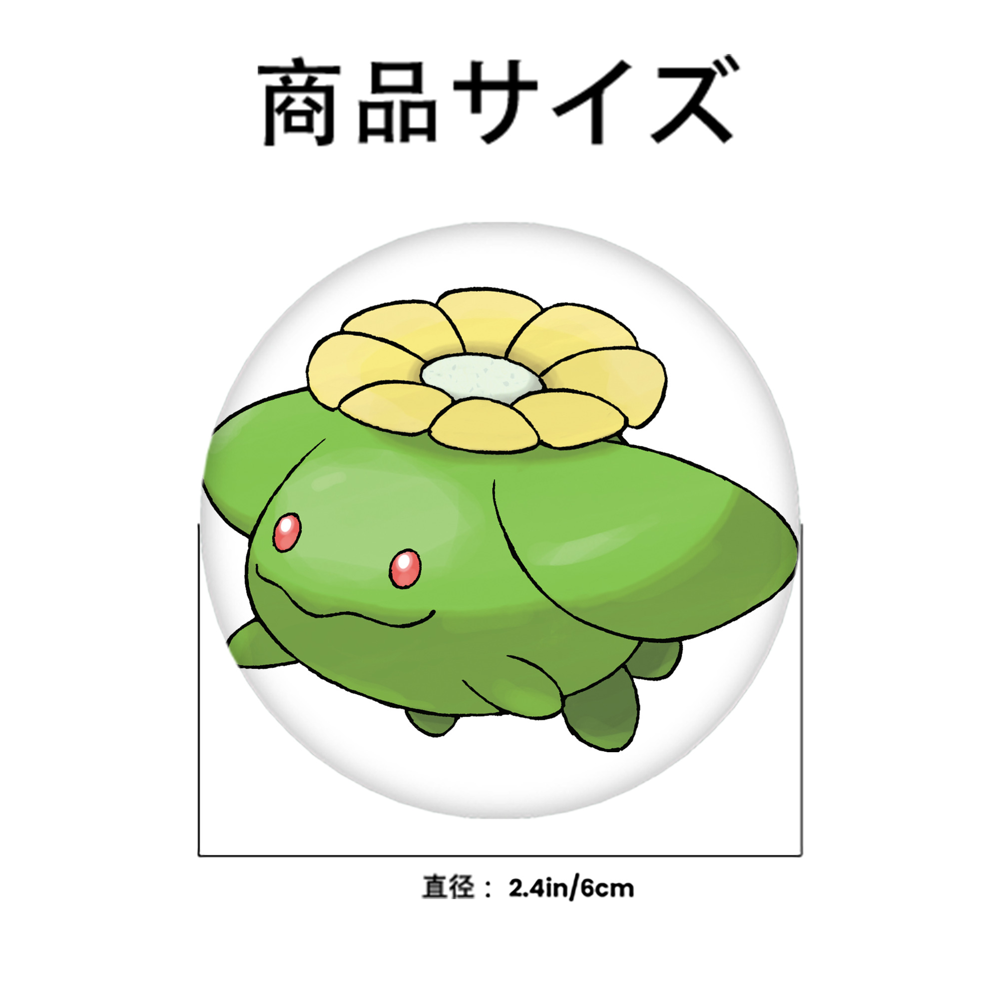 ポケットモンスター Pokémon 6cm 缶バッジ 複数セット